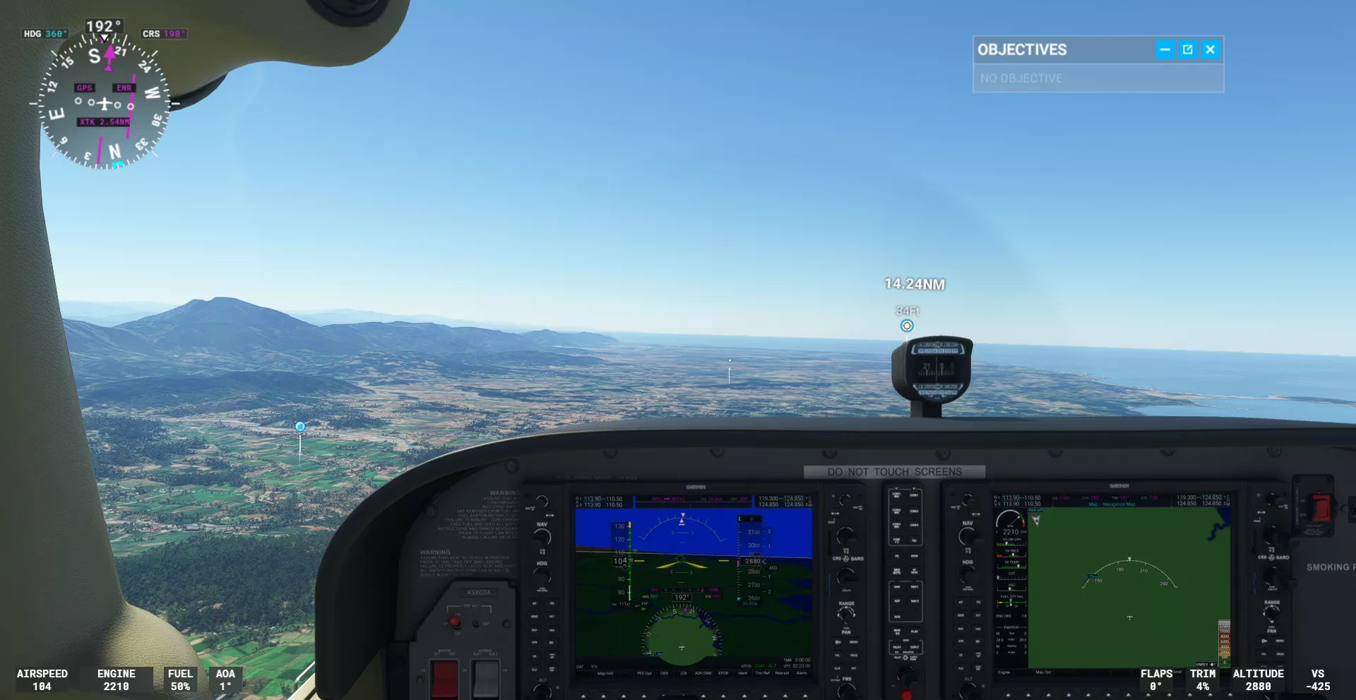 Flight Image
