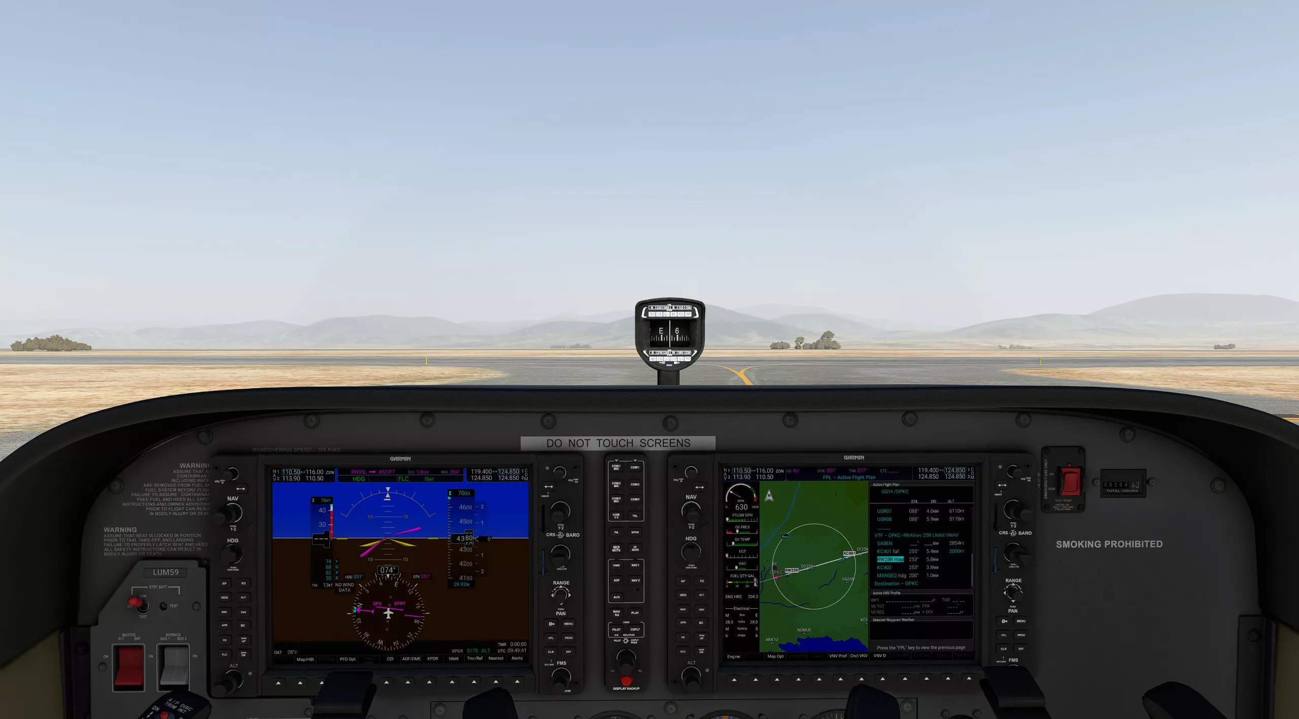 Flight Image