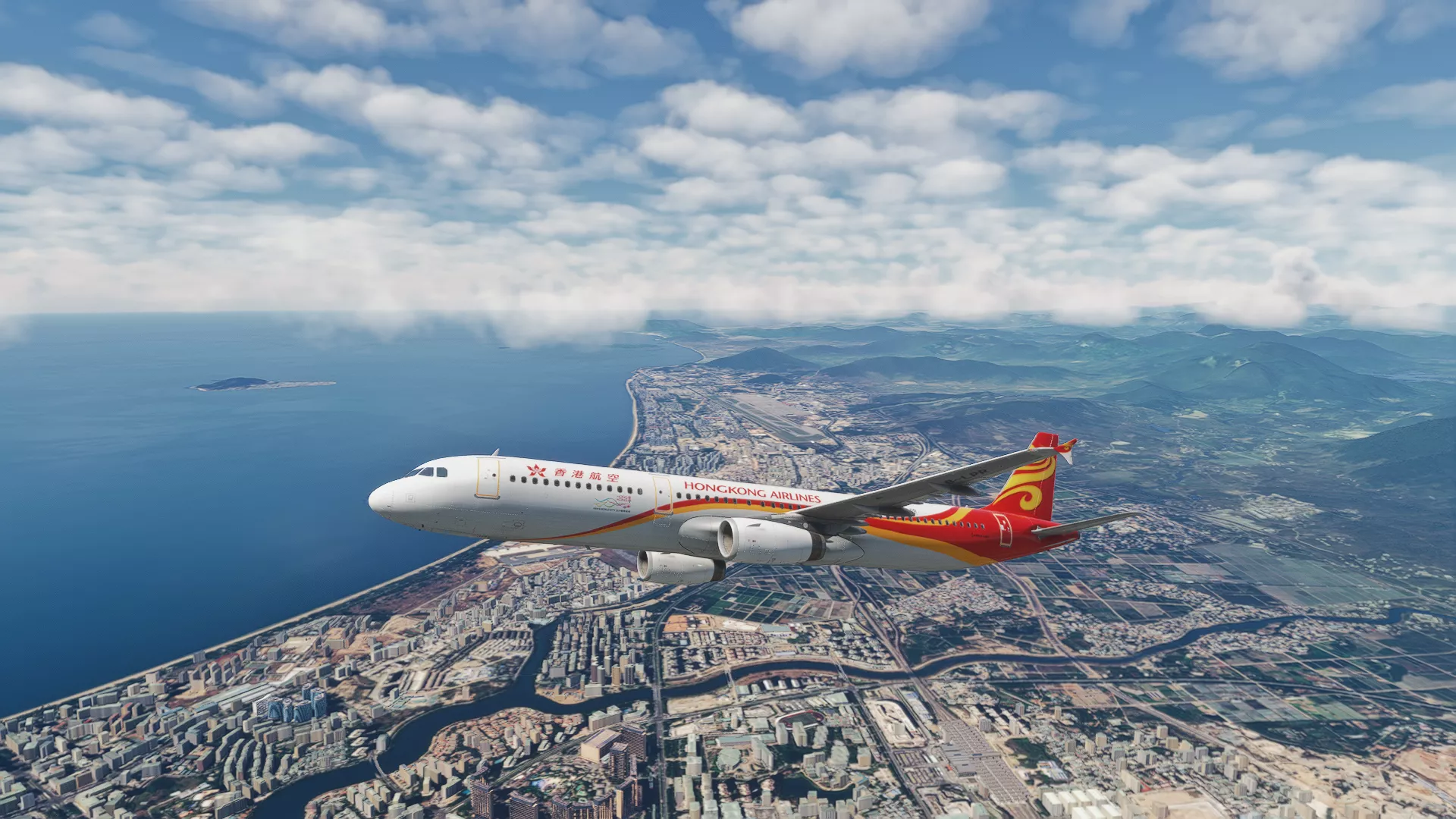 Flight Image