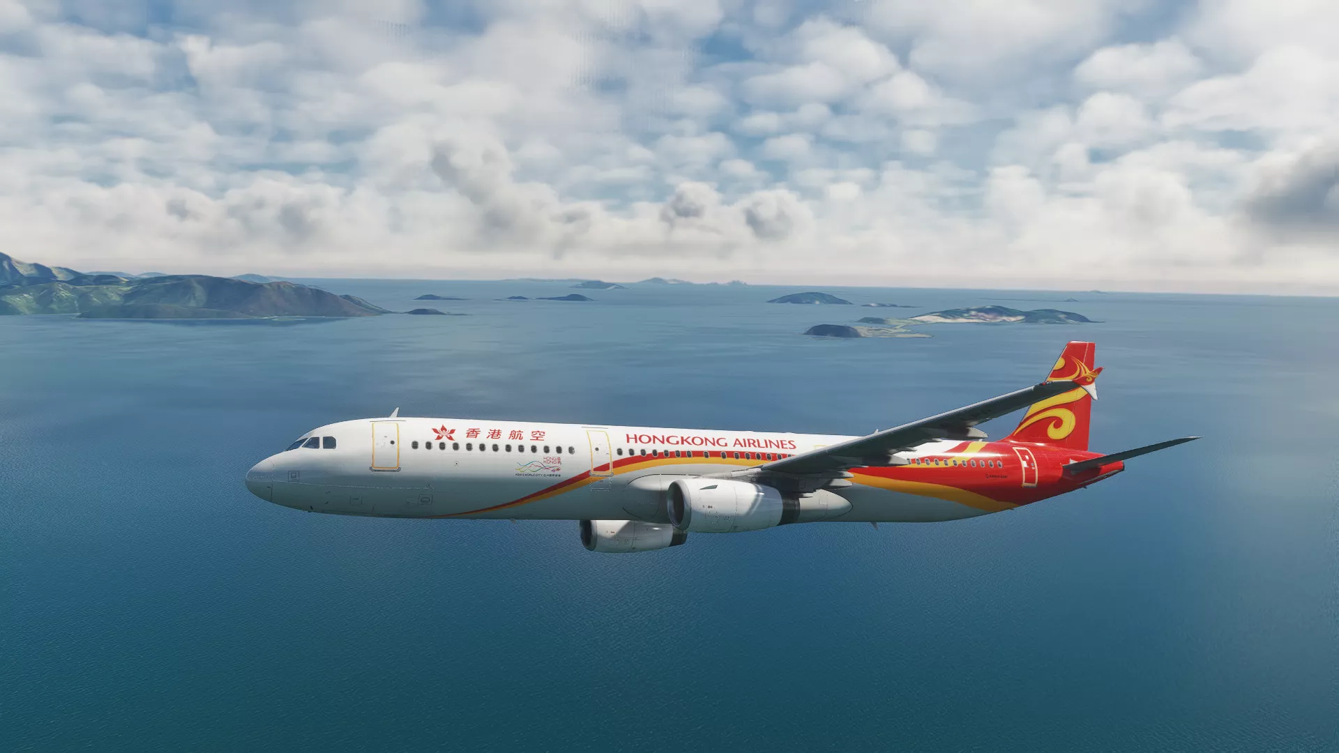 Flight Image