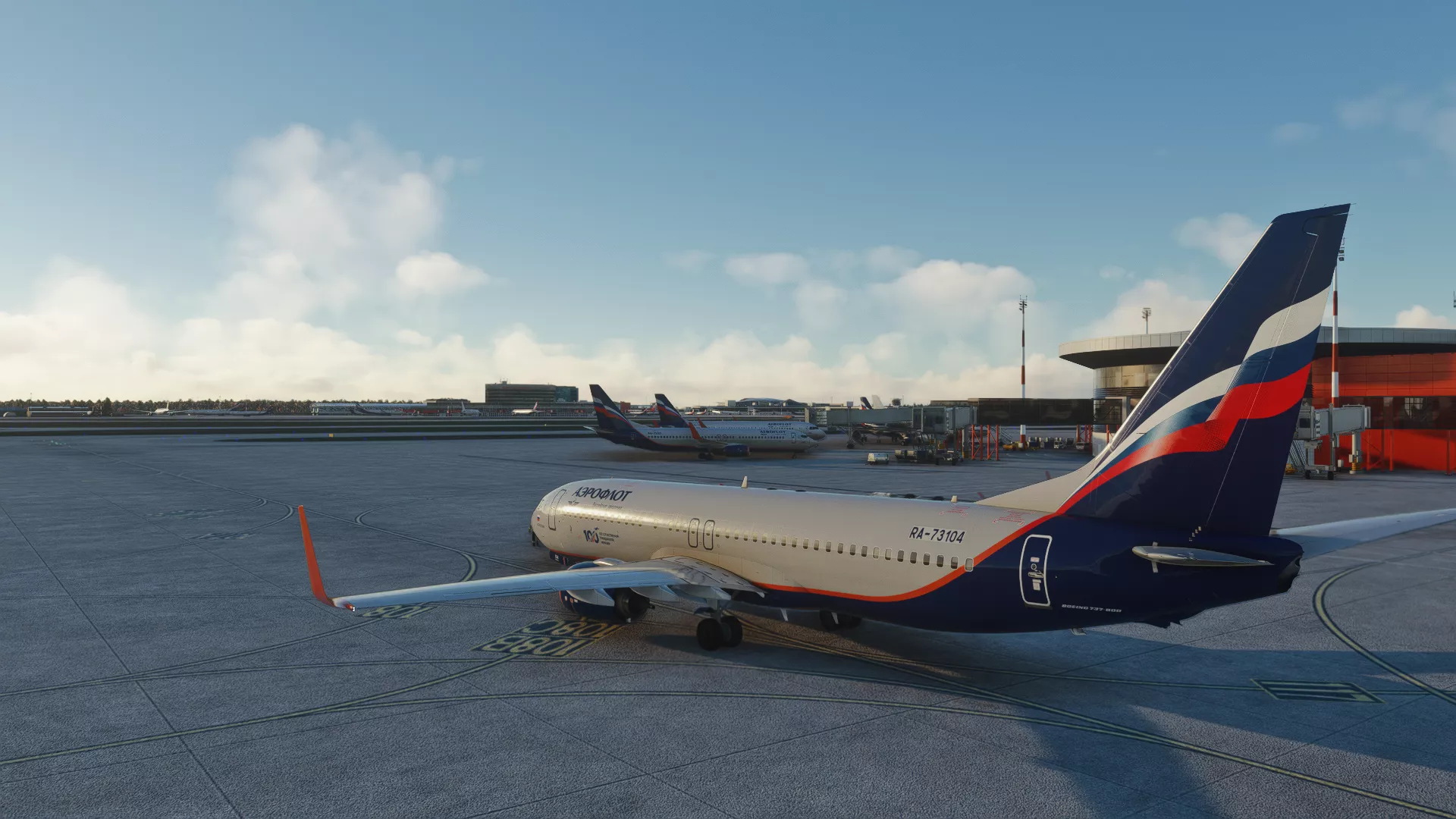 Flight Image