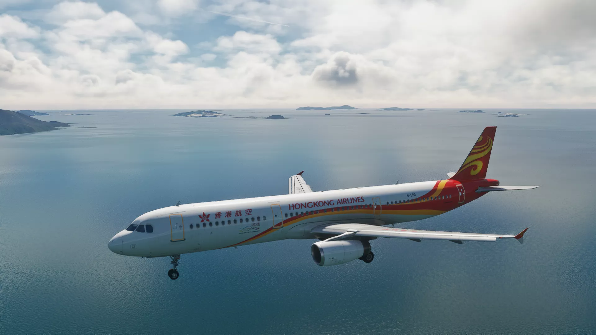 Flight Image