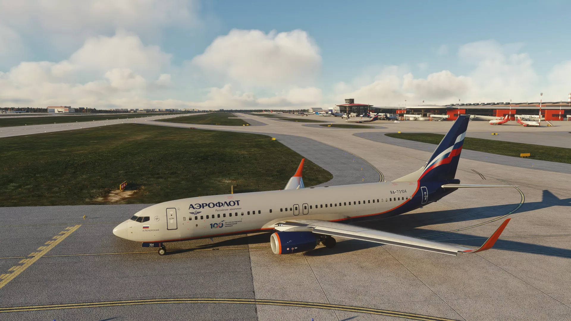 Flight Image