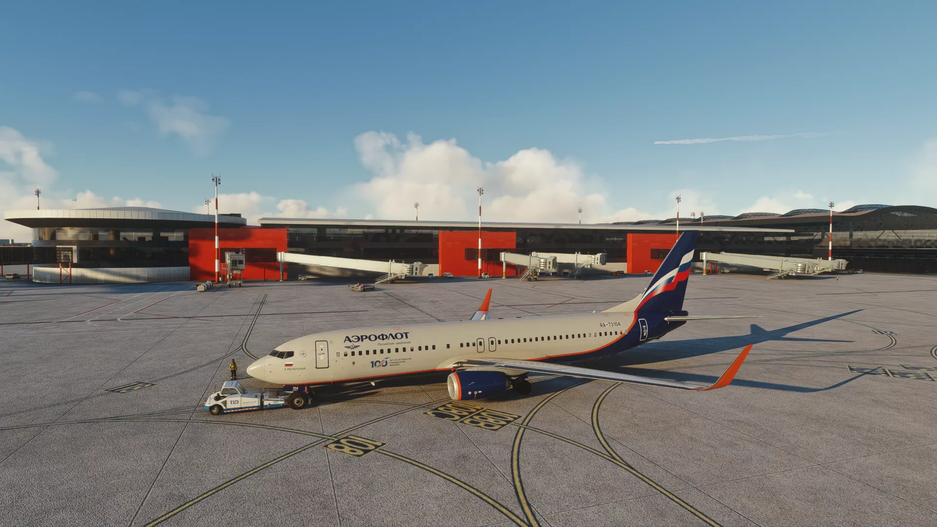 Flight Image