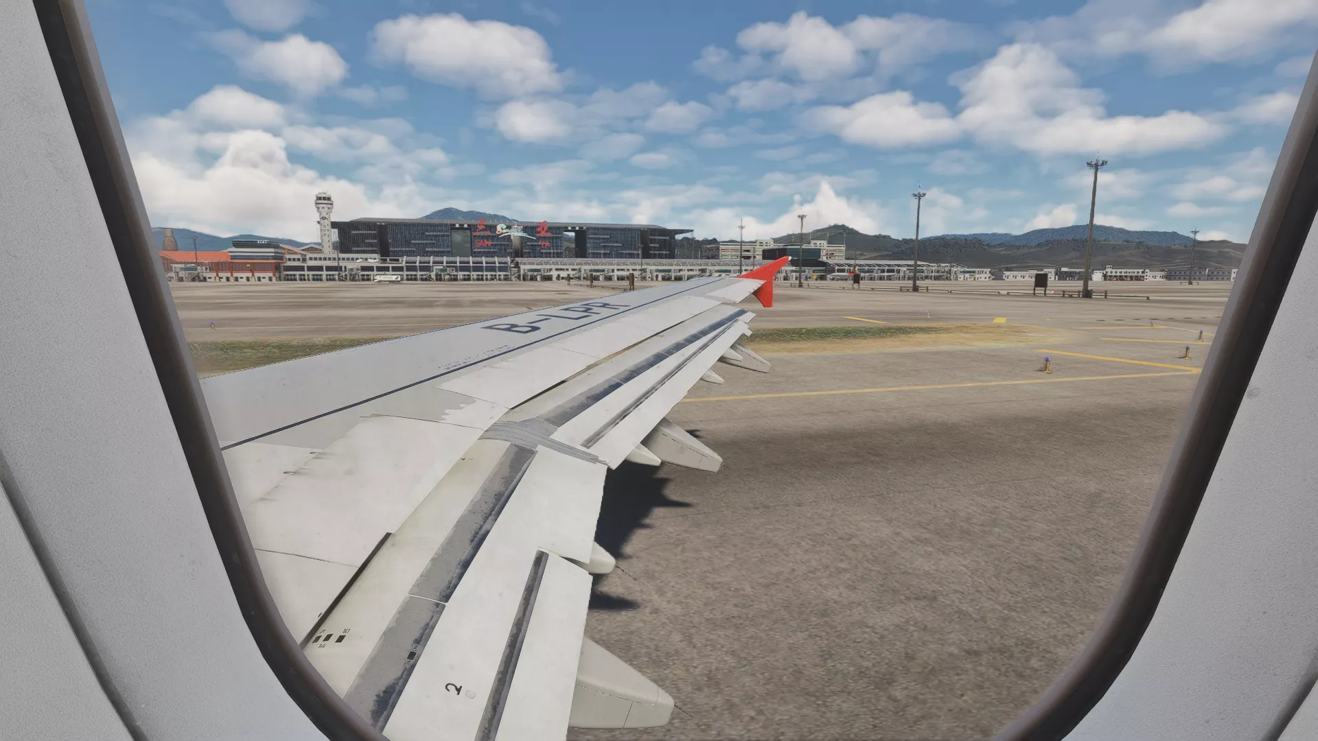 Flight Image