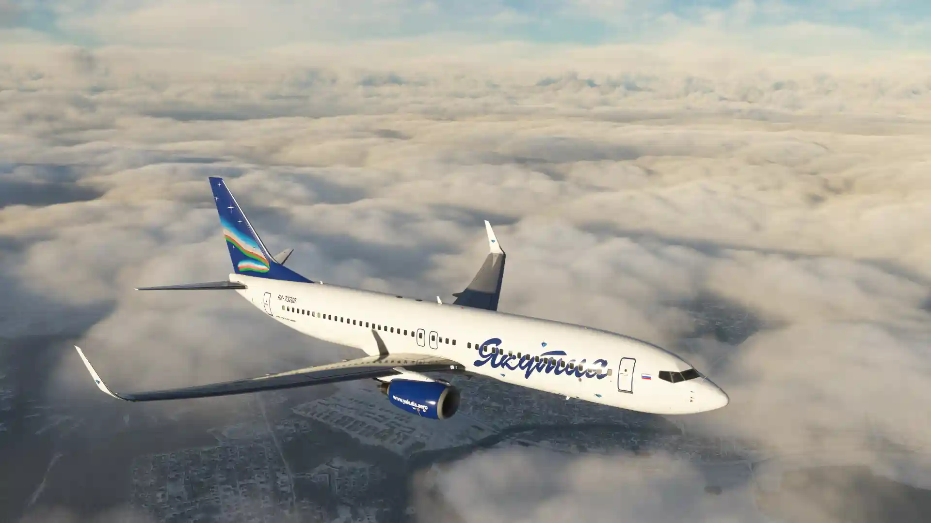 Flight Image