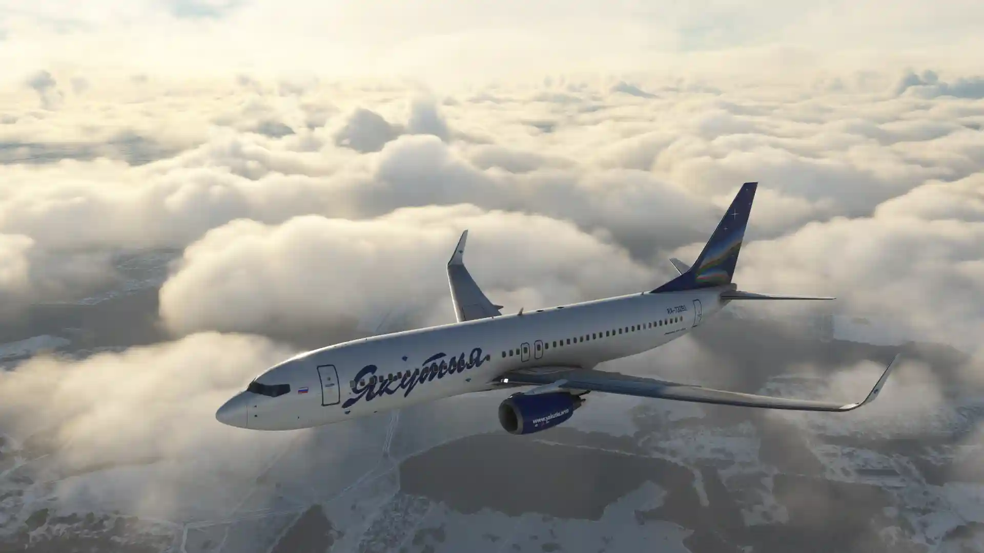 Flight Image