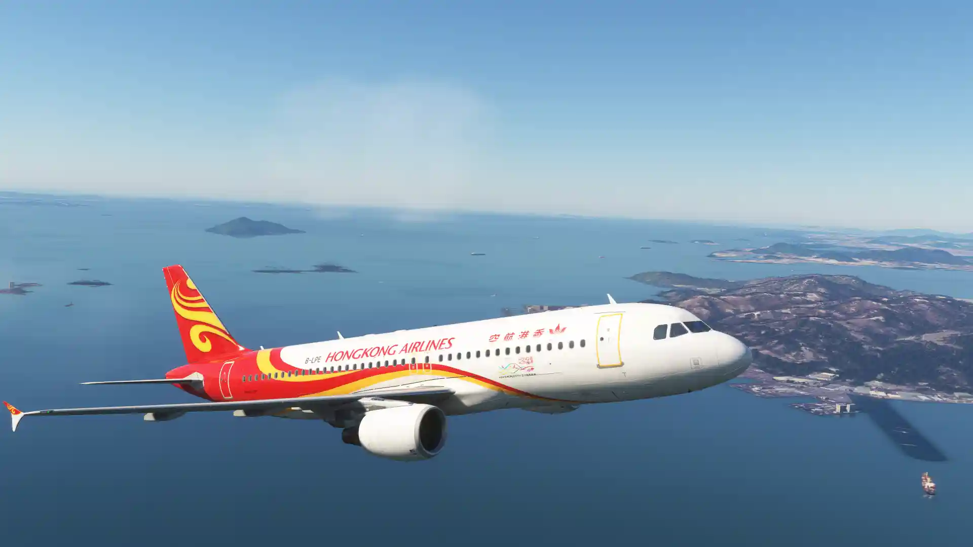 Flight Image