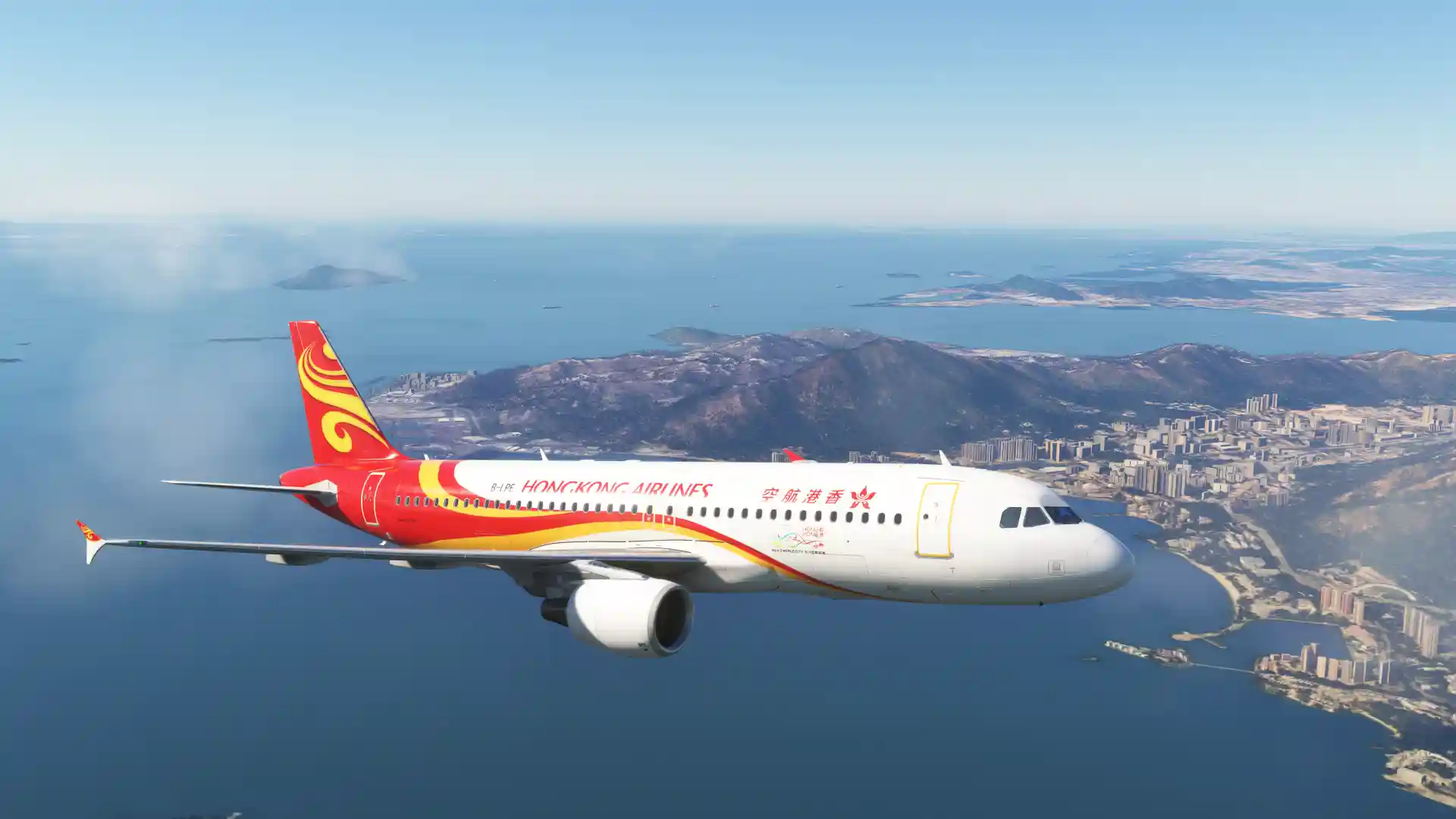 Flight Image