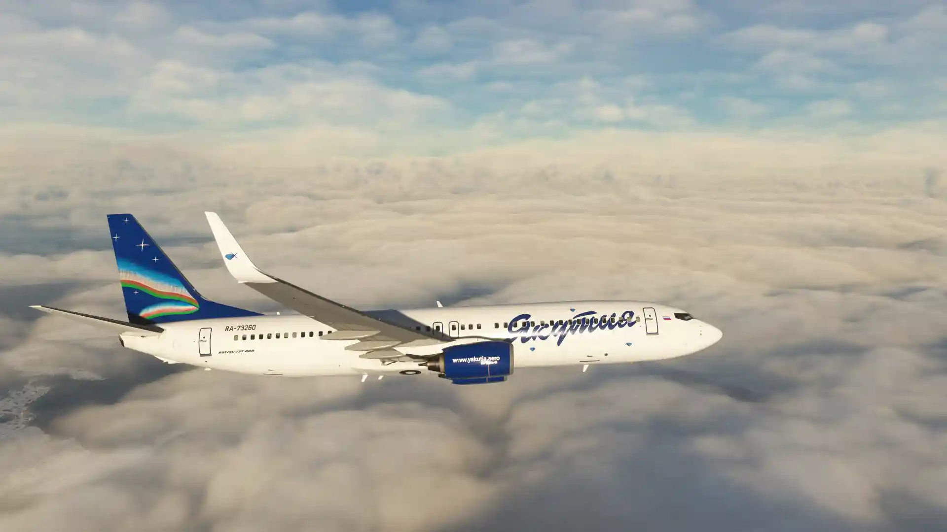 Flight Image