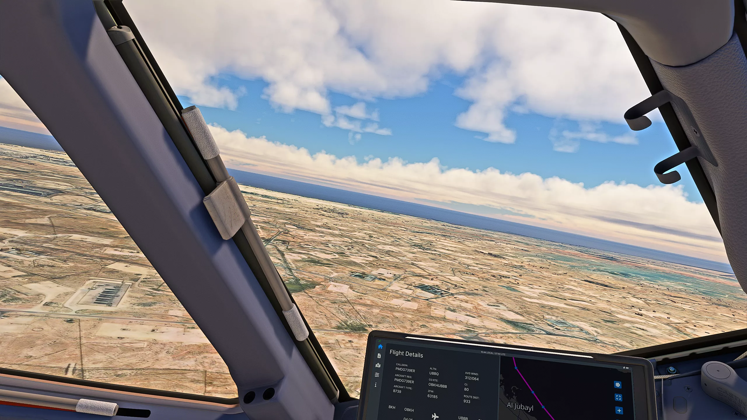 Flight Image