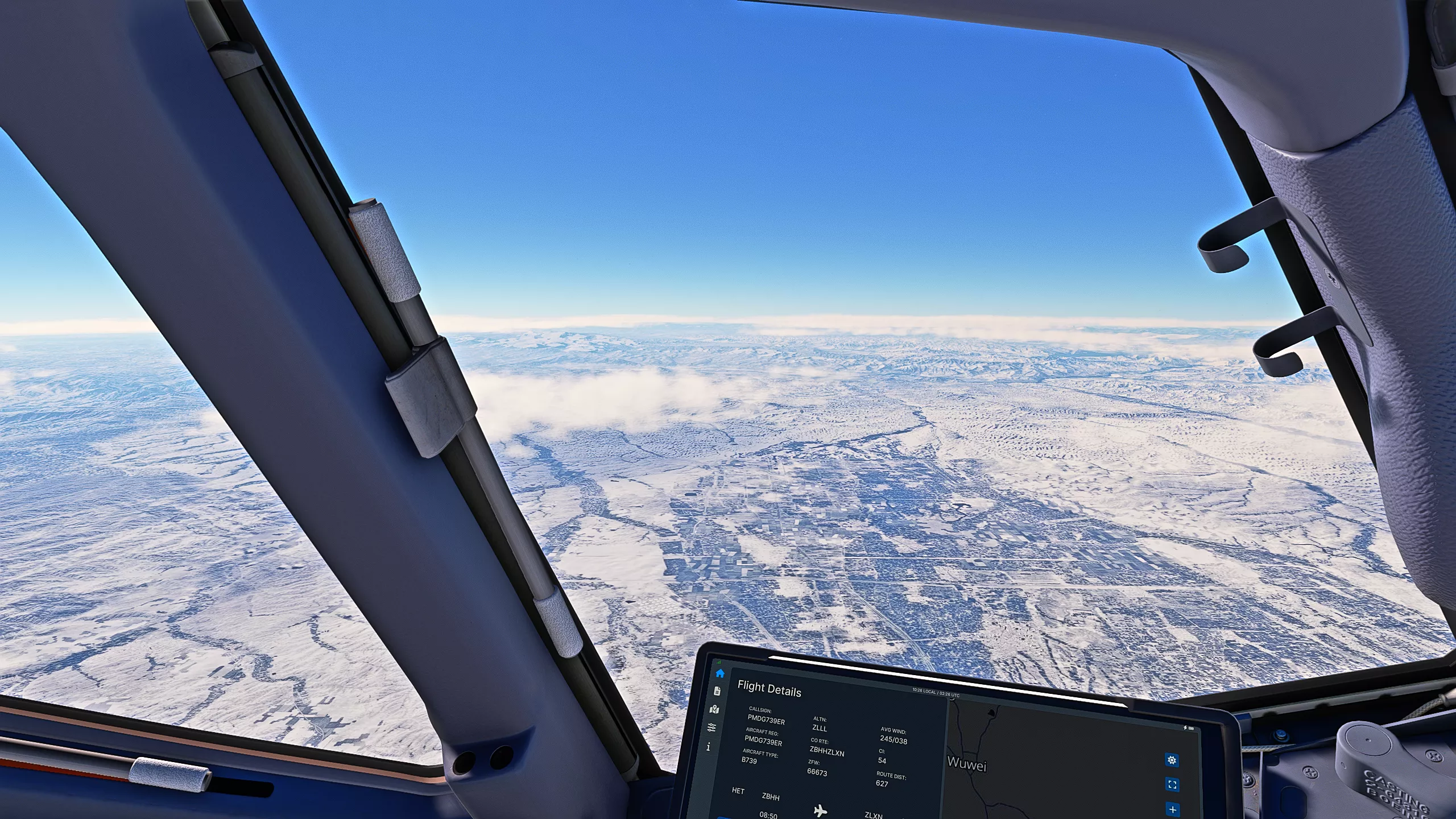 Flight Image