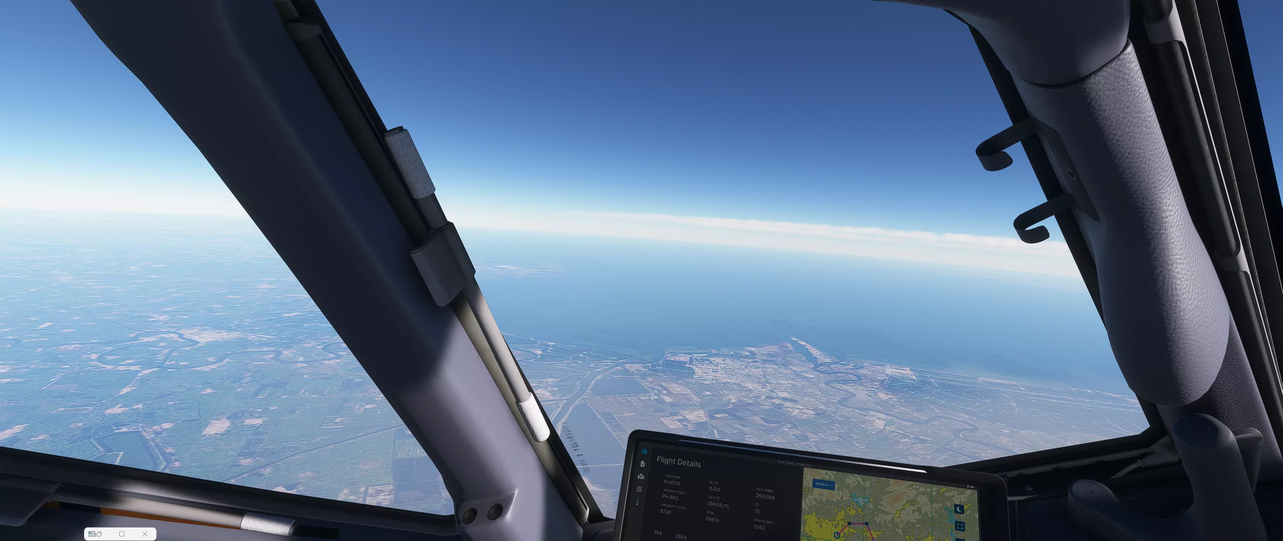 Flight Image
