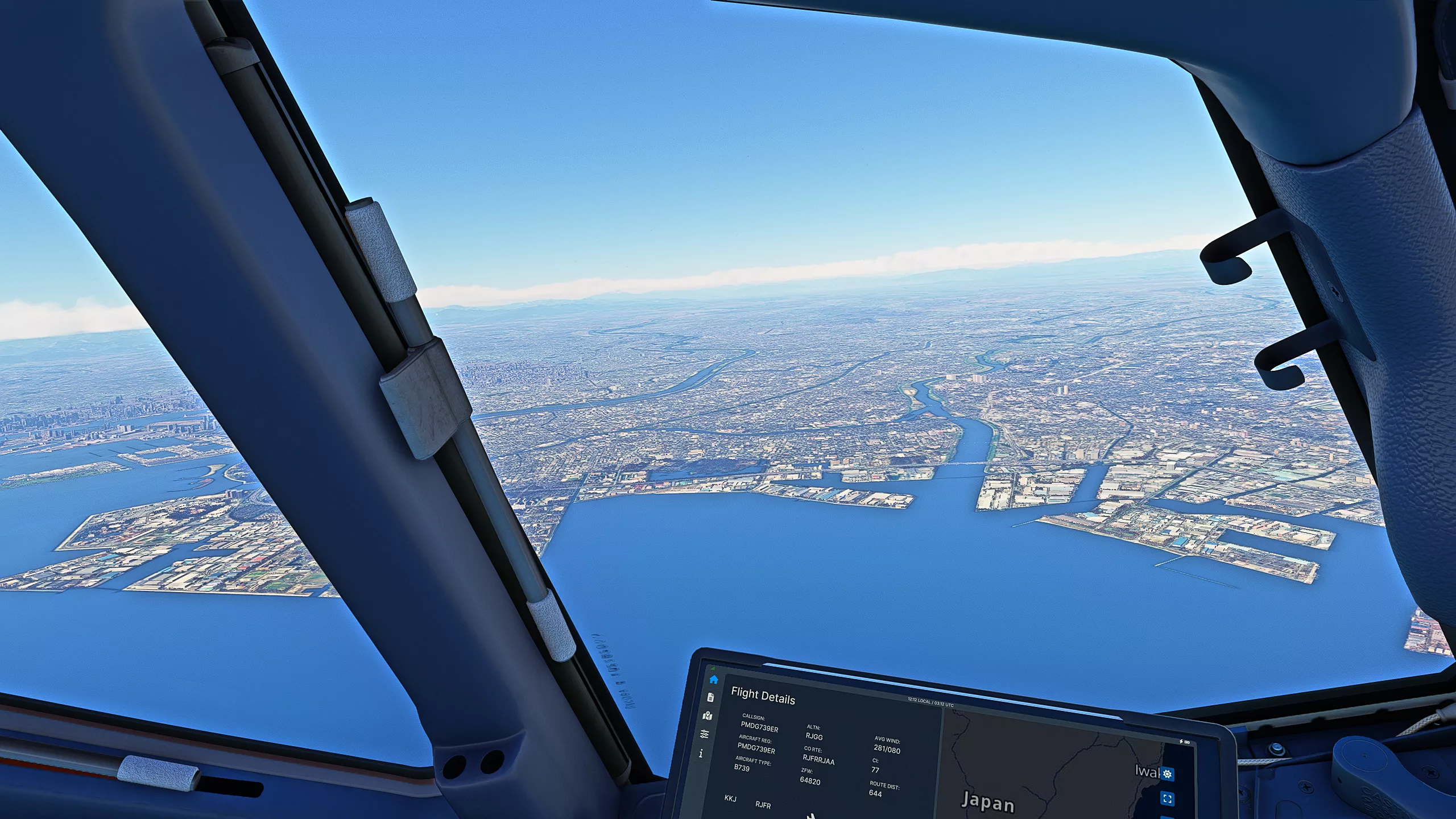 Flight Image