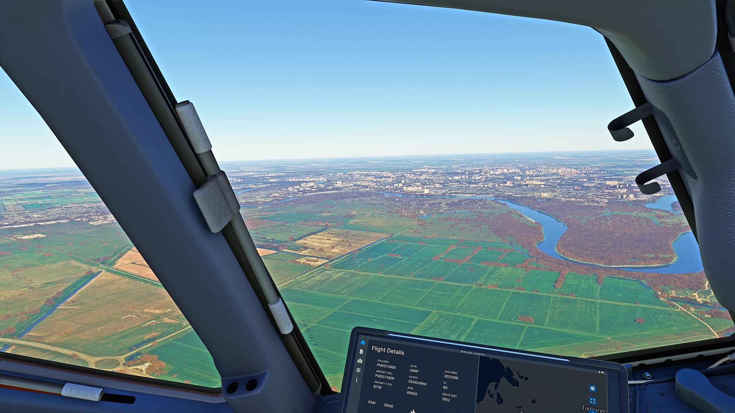 Flight Image
