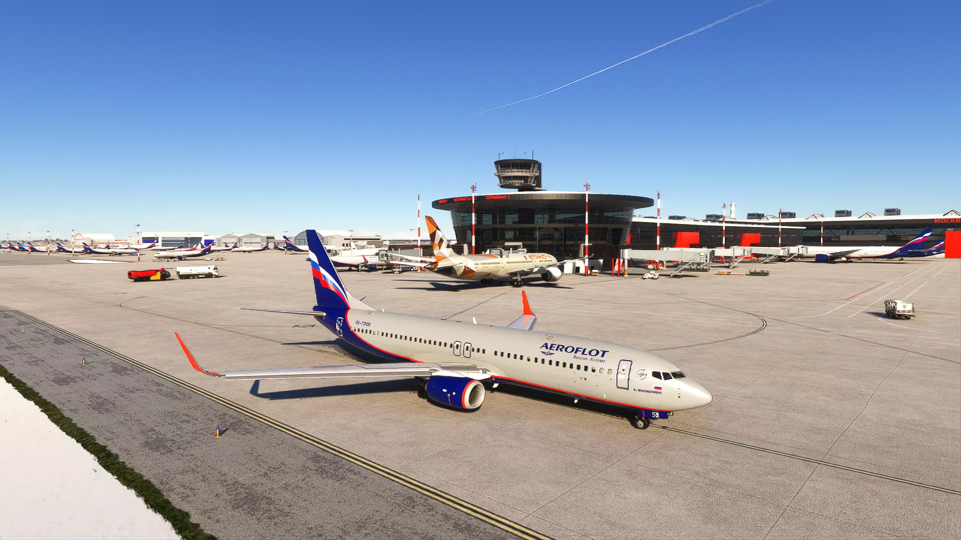 Flight Image