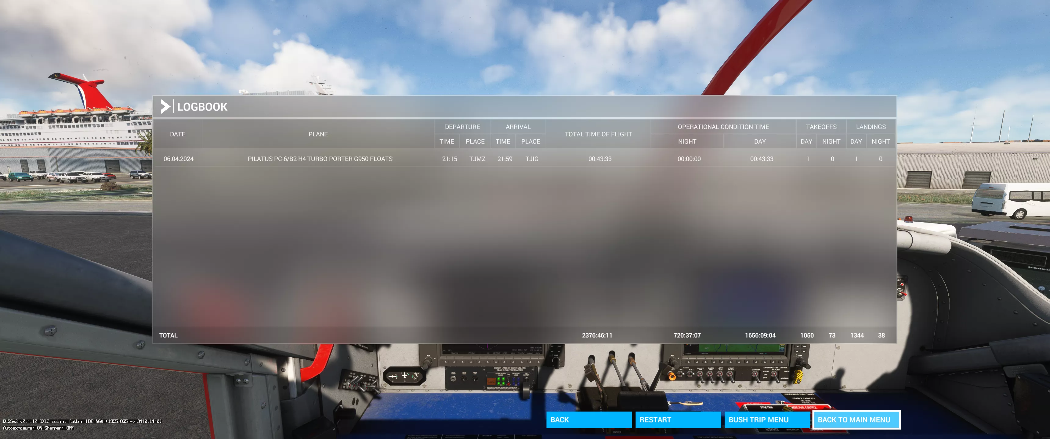 Flight Image