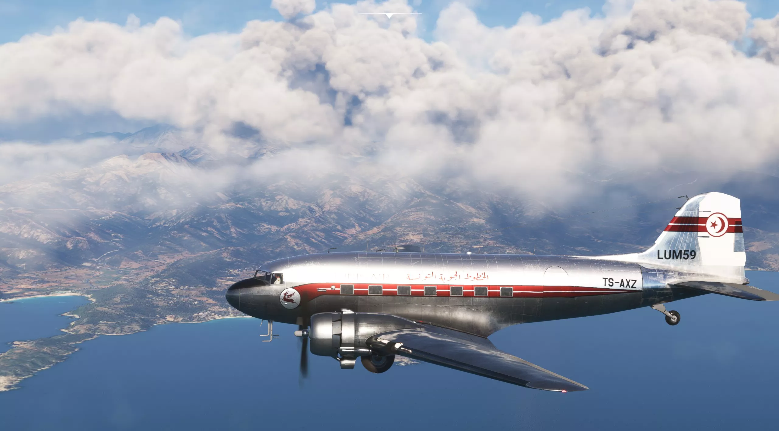 Flight Image