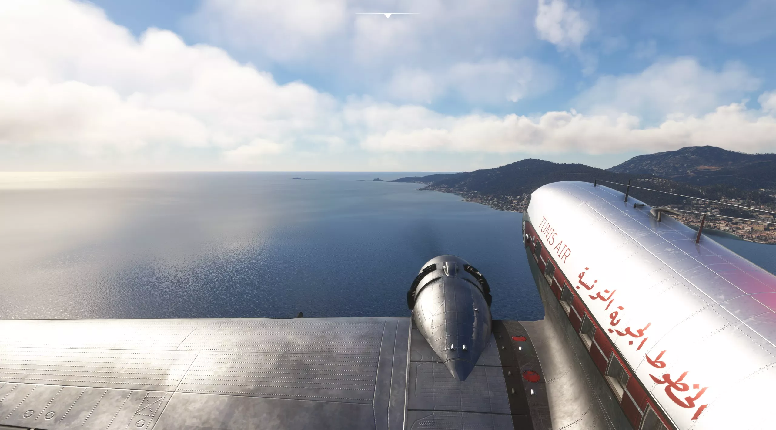 Flight Image