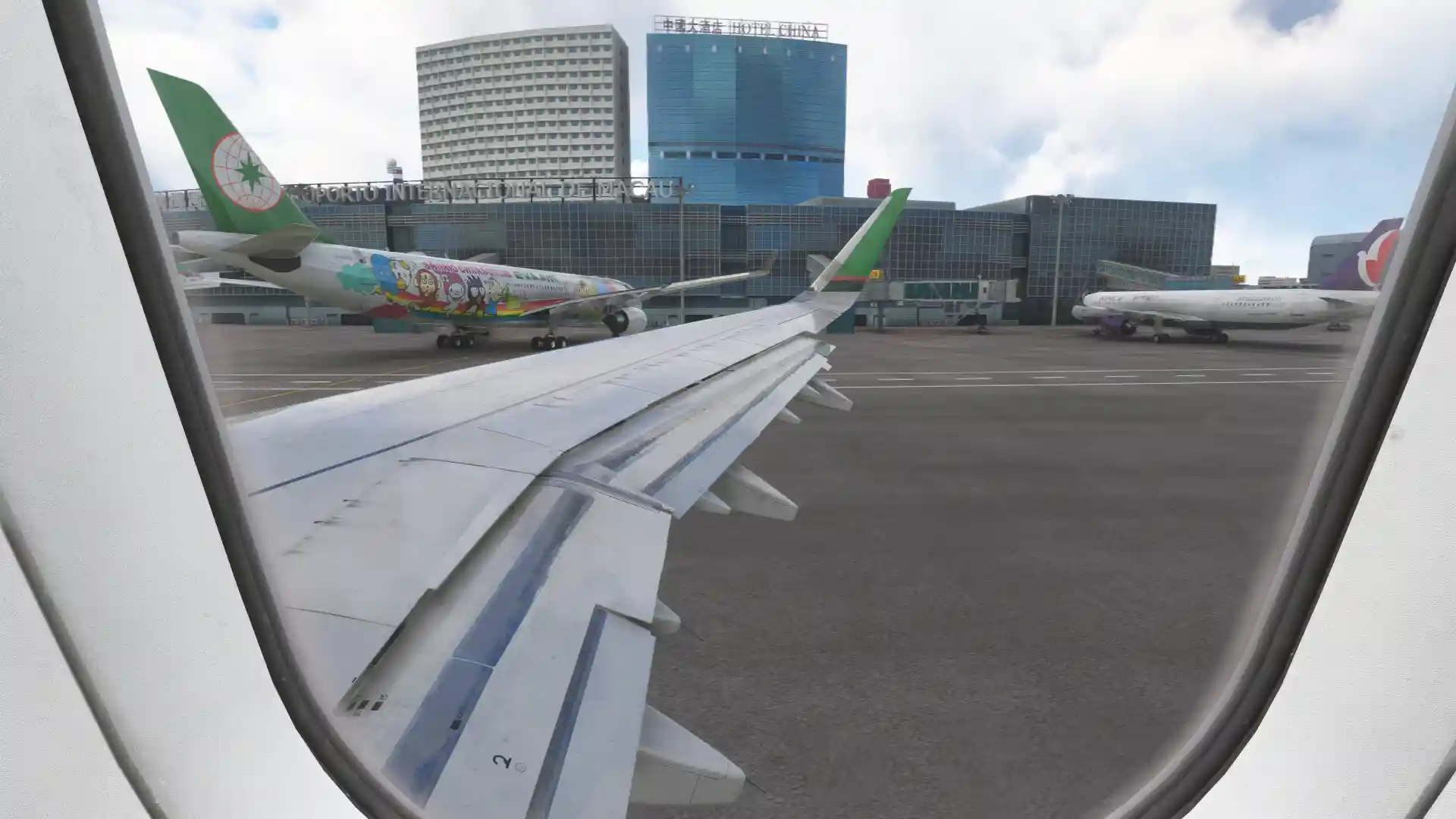 Flight Image