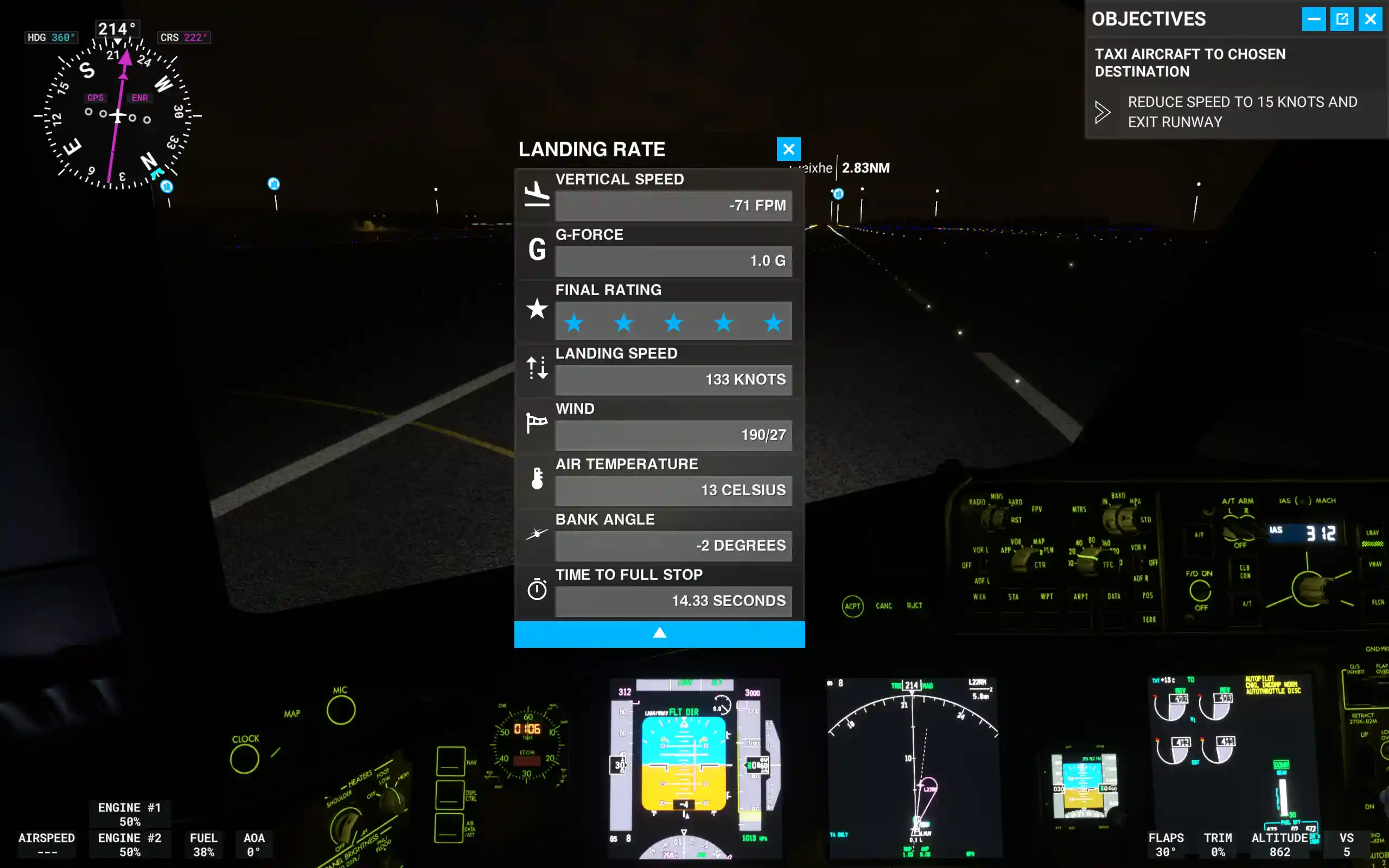 Flight Image