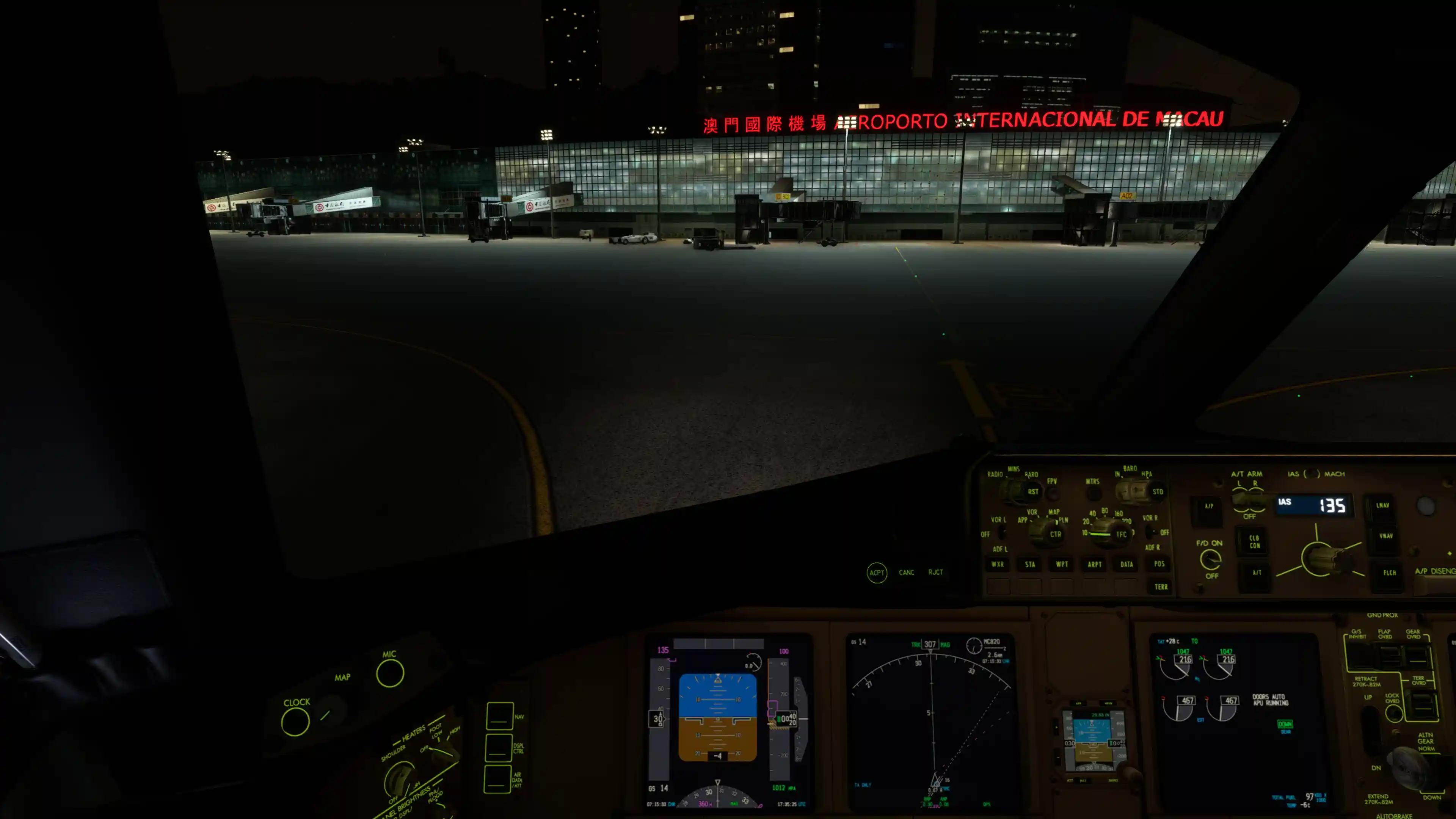 Flight Image