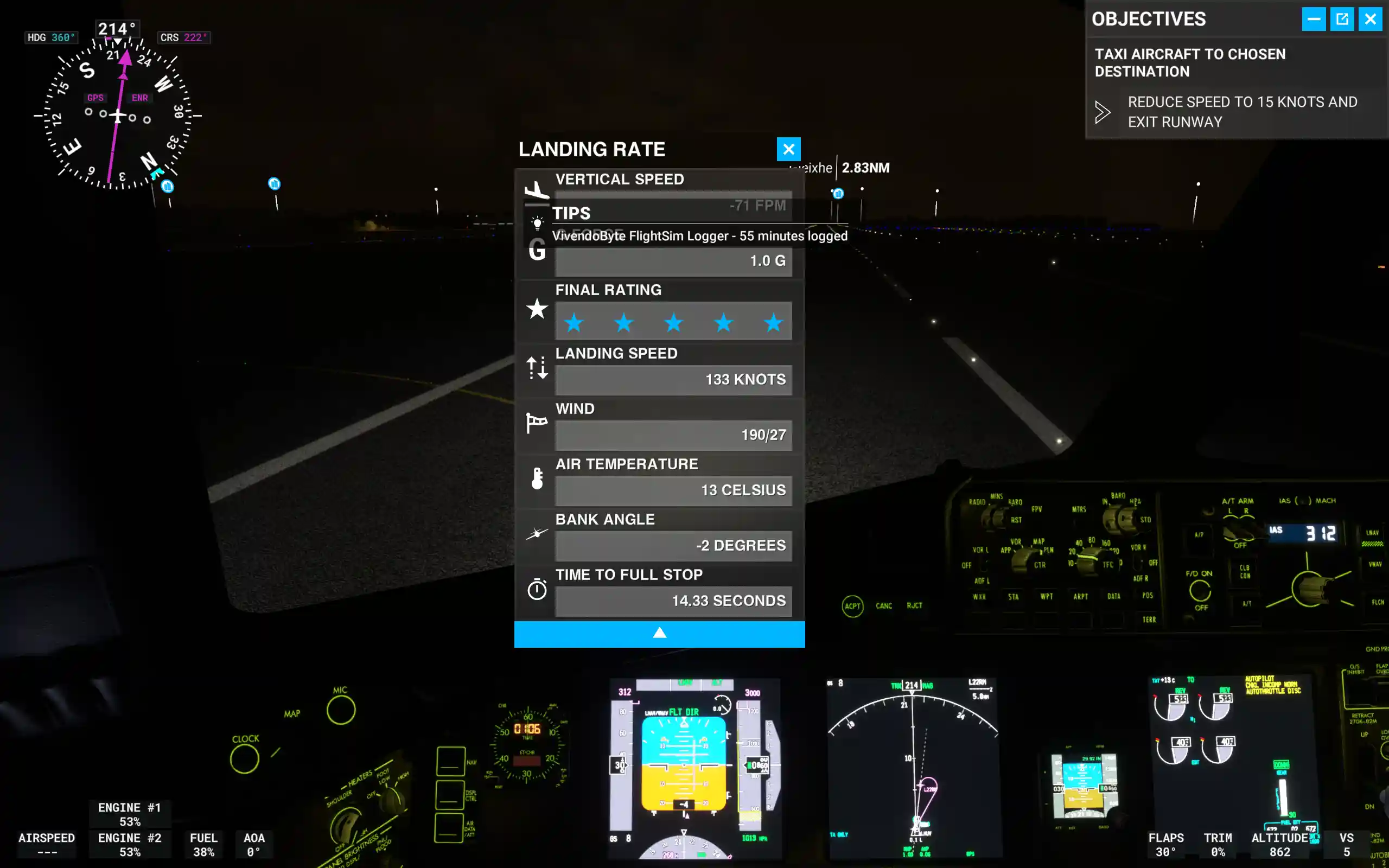 Flight Image