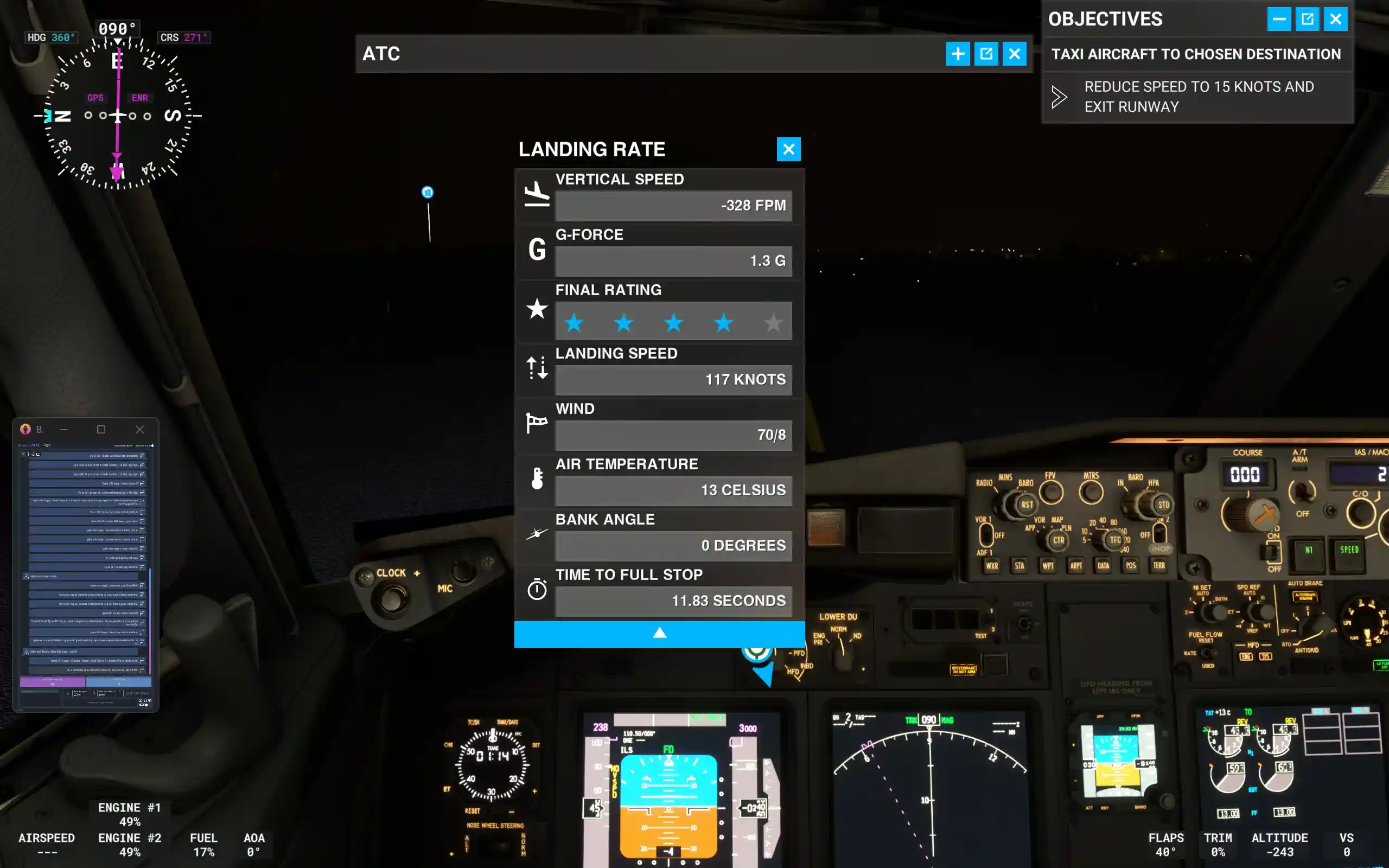Flight Image