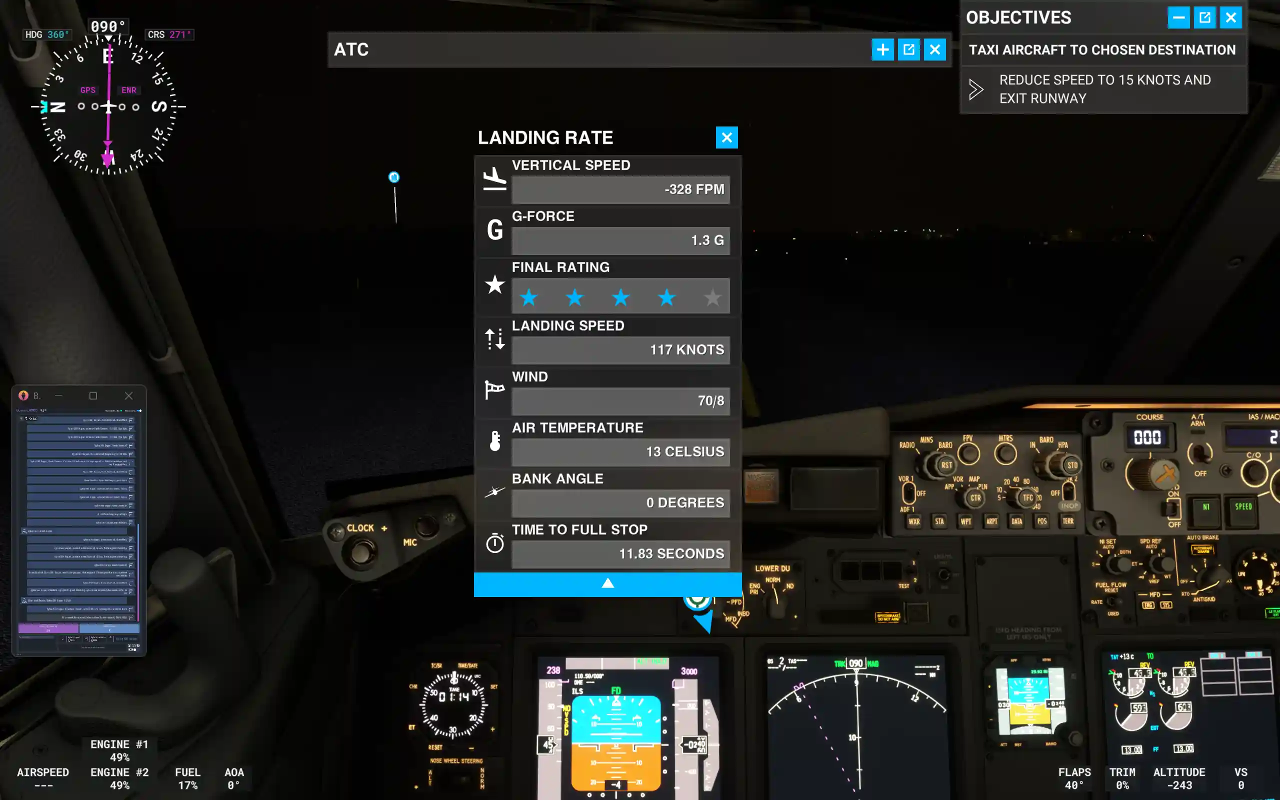 Flight Image