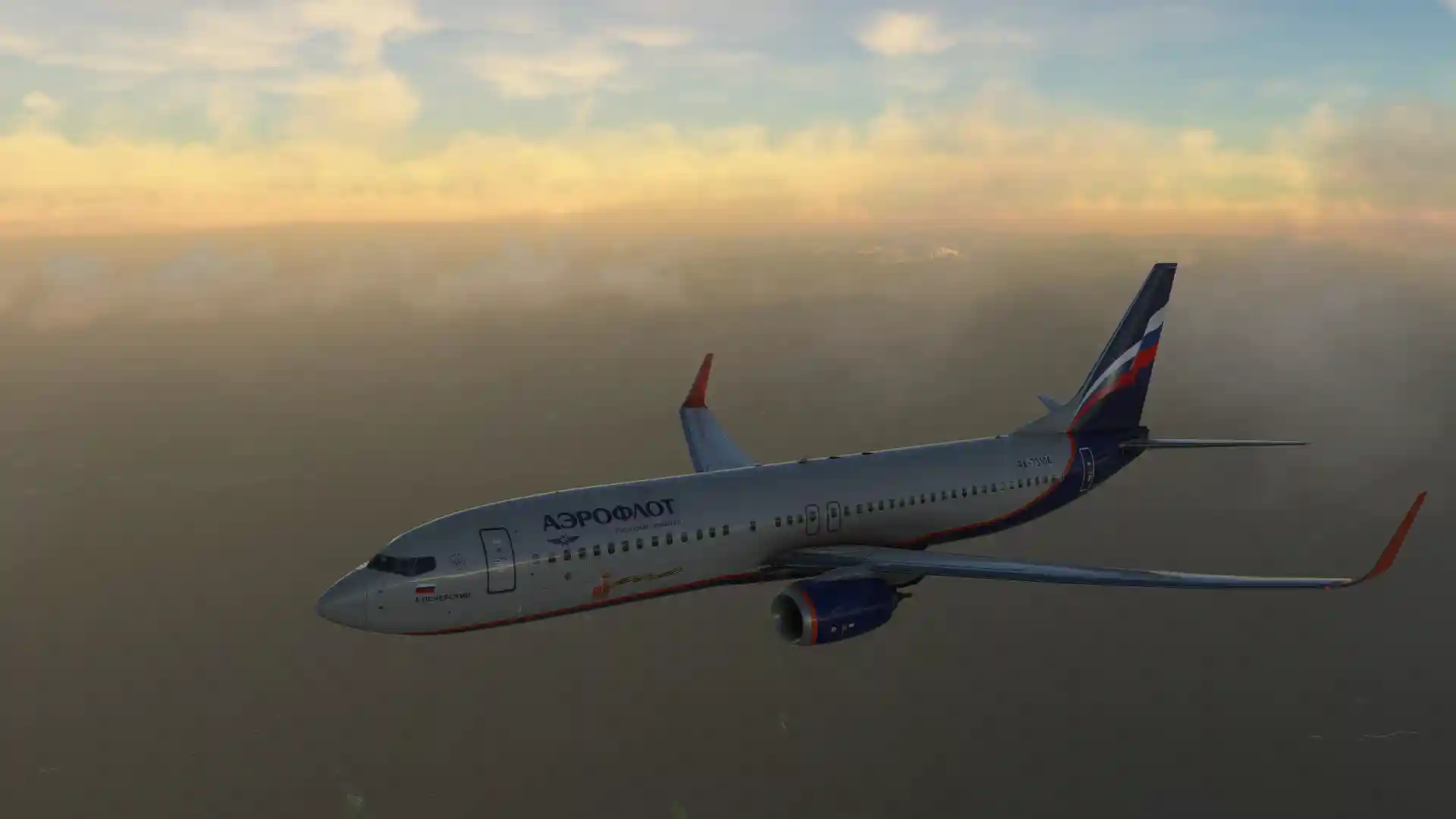 Flight Image