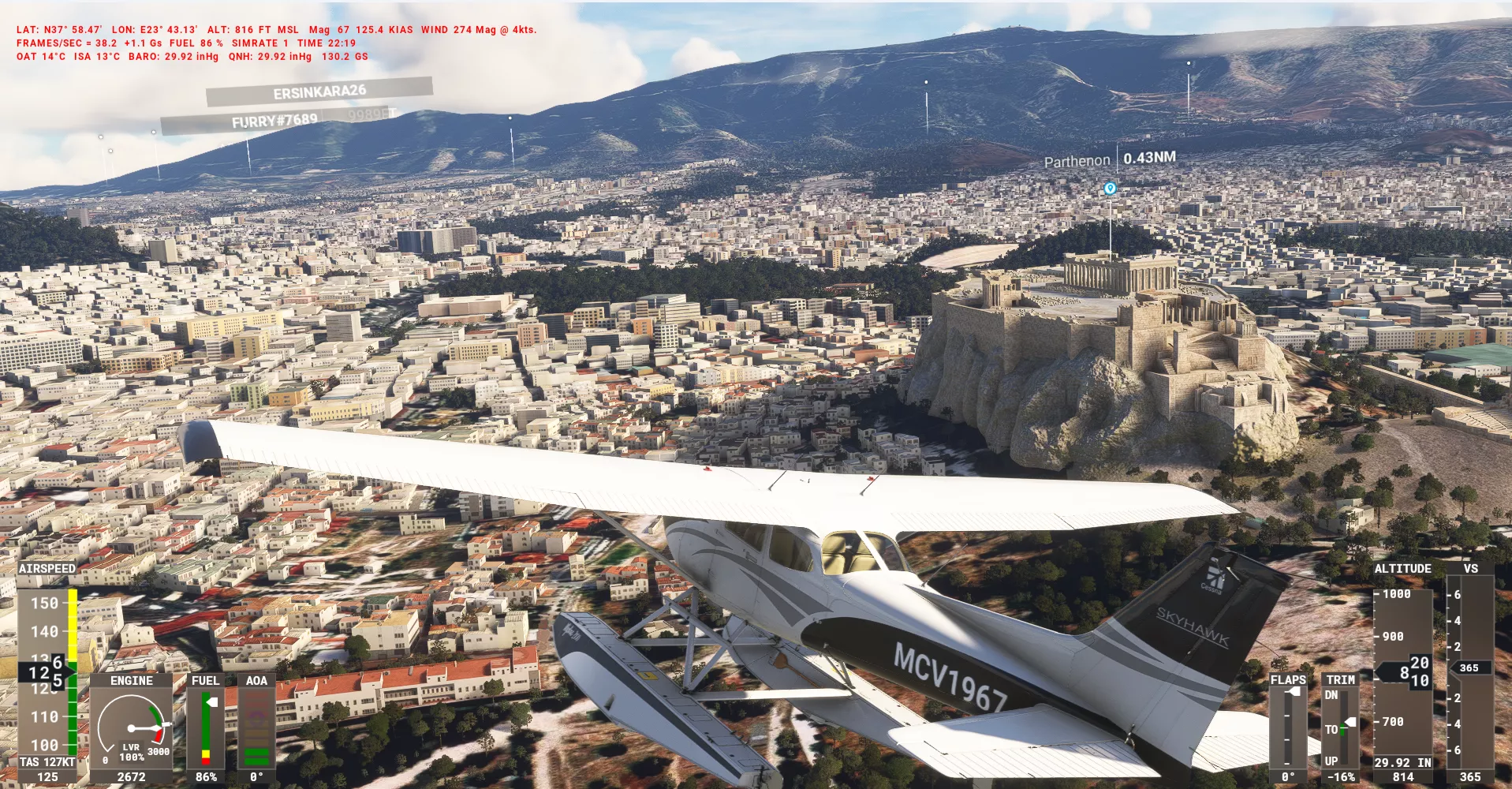 Flight Image