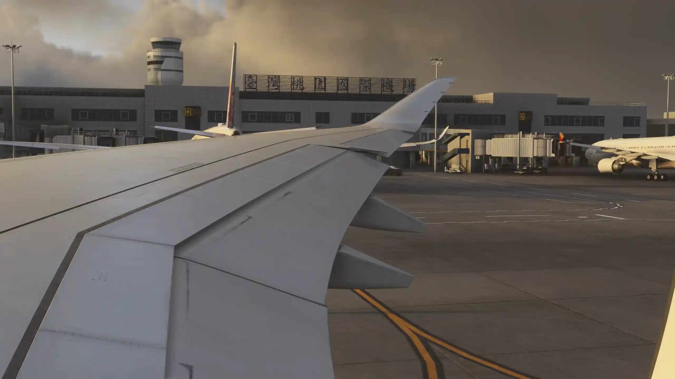 Flight Image