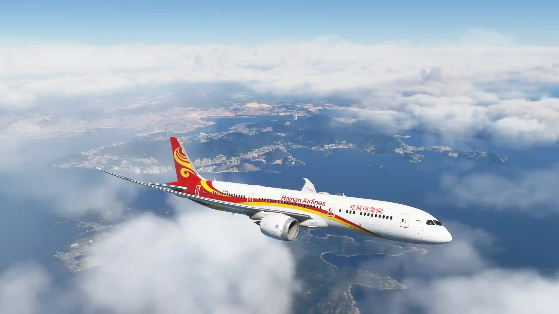 Flight Image