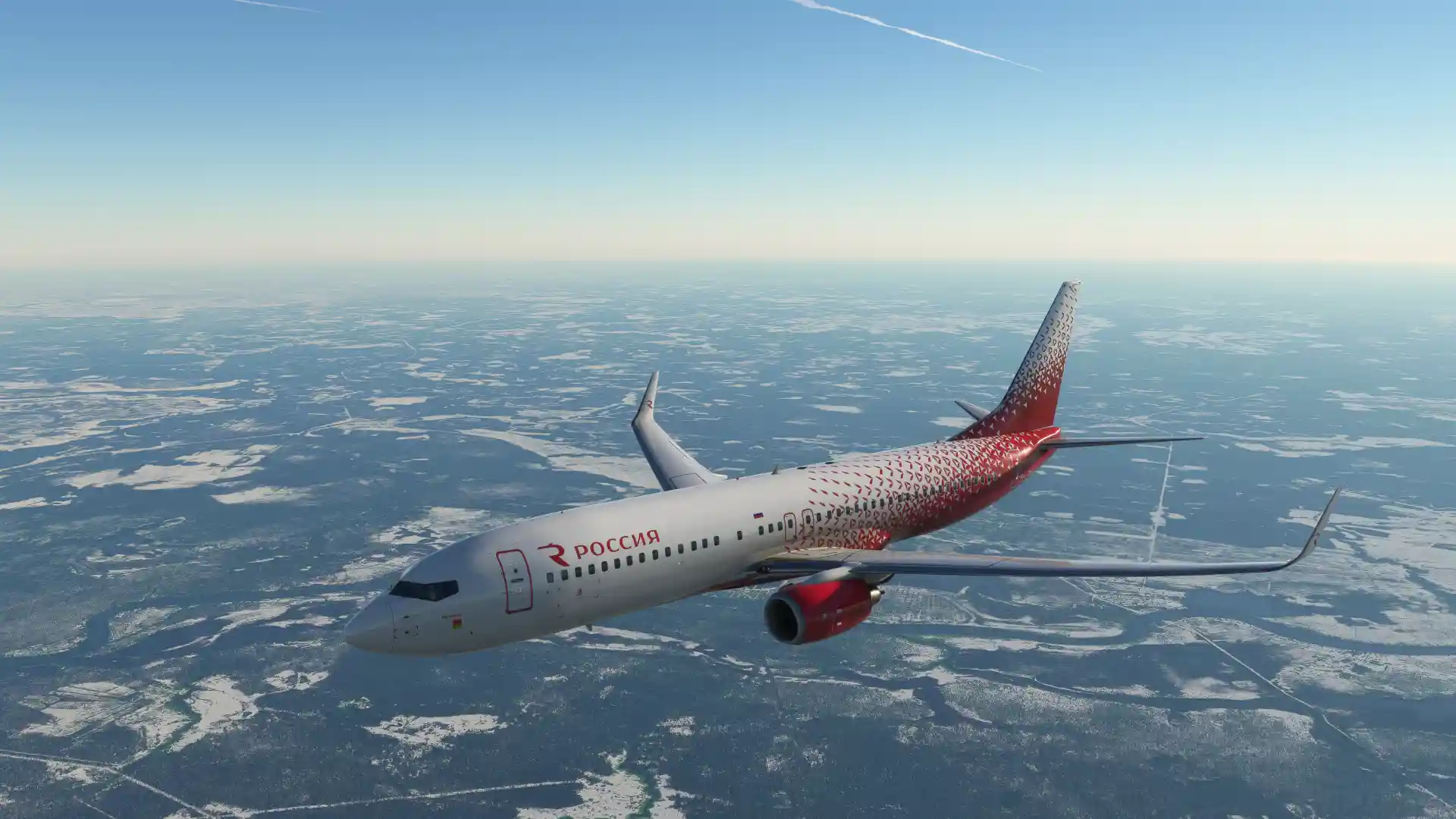 Flight Image