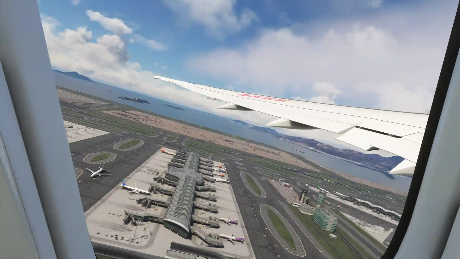 Flight Image