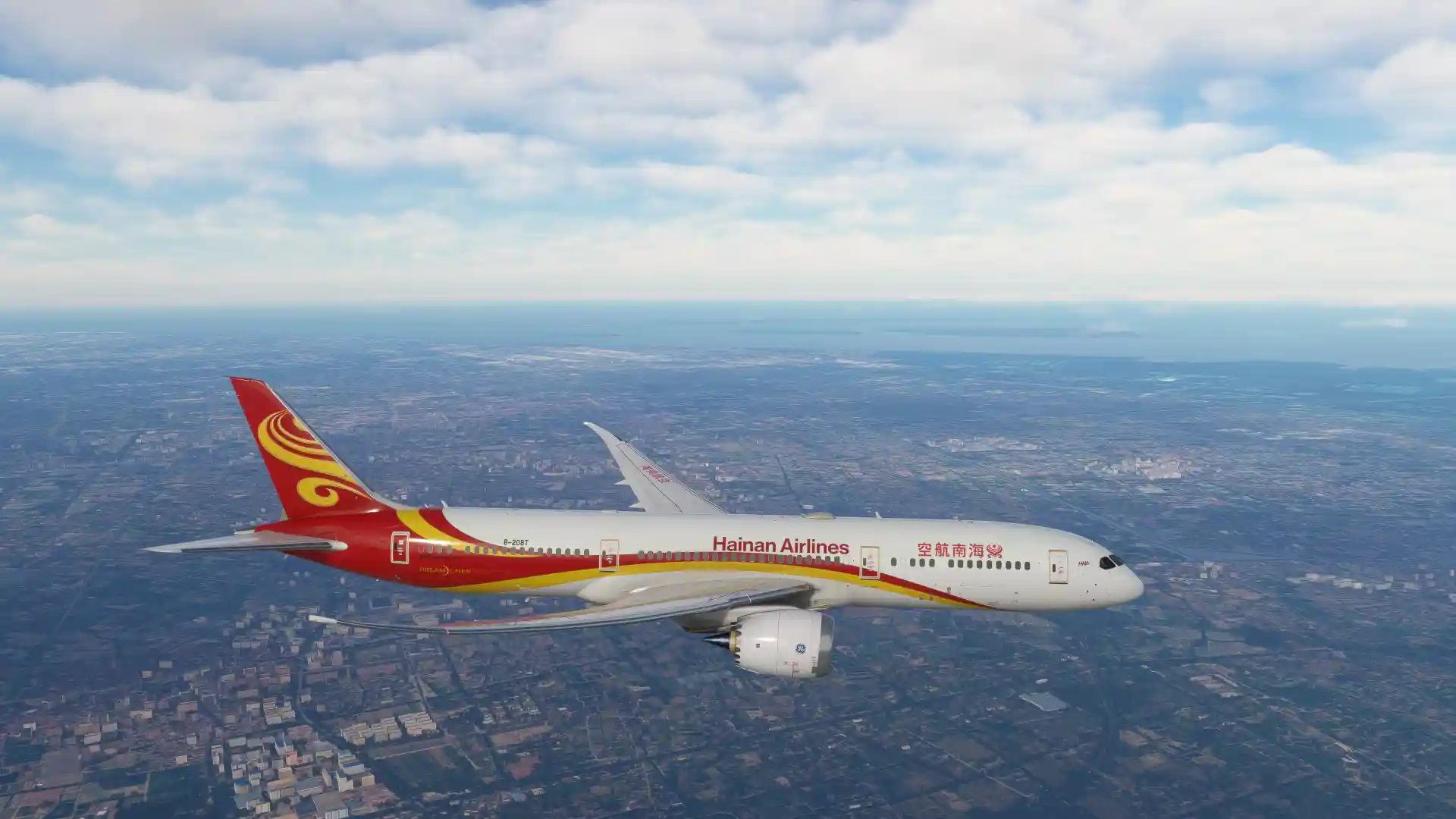 Flight Image