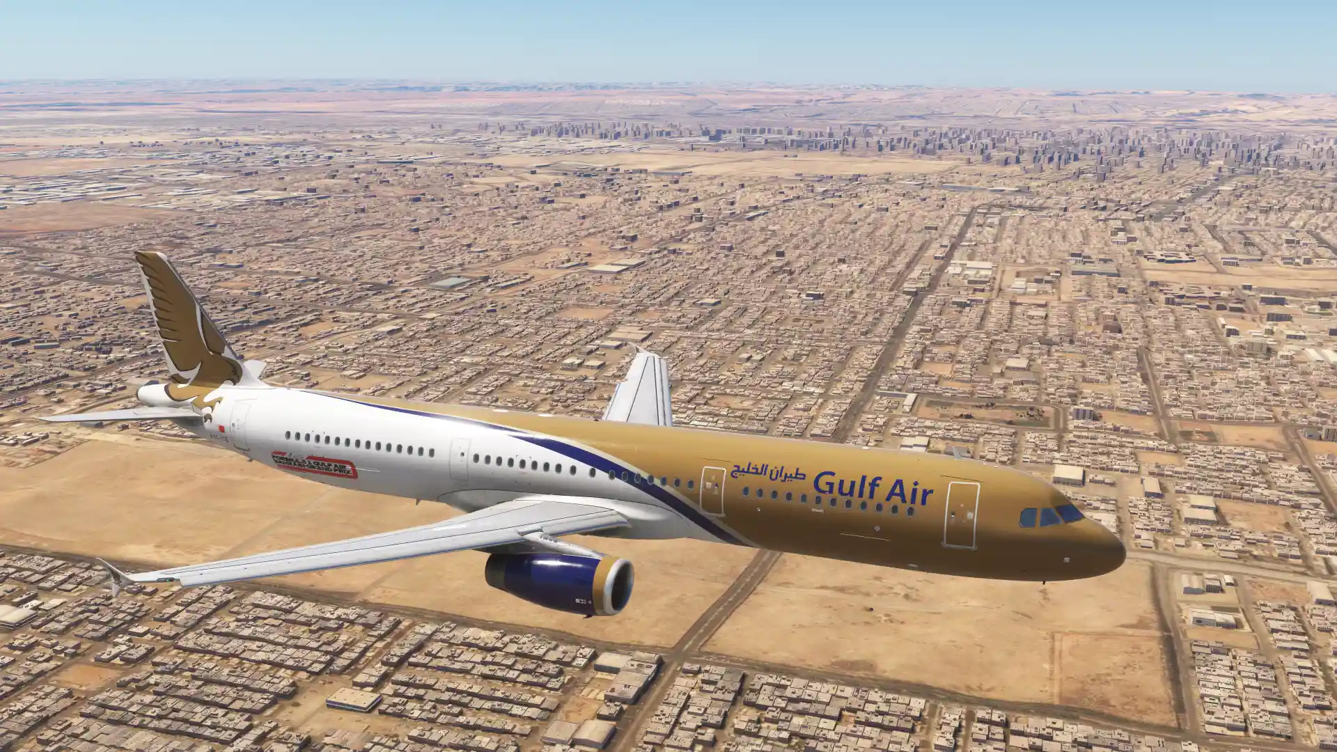 Flight Image