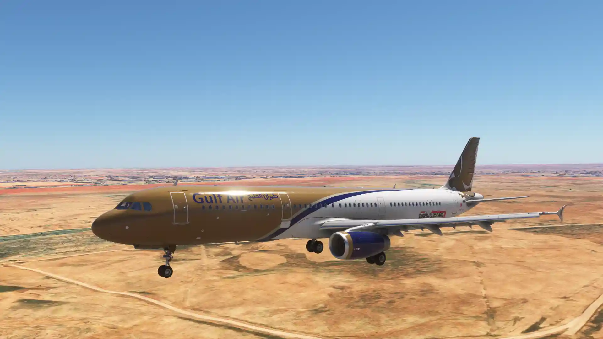 Flight Image