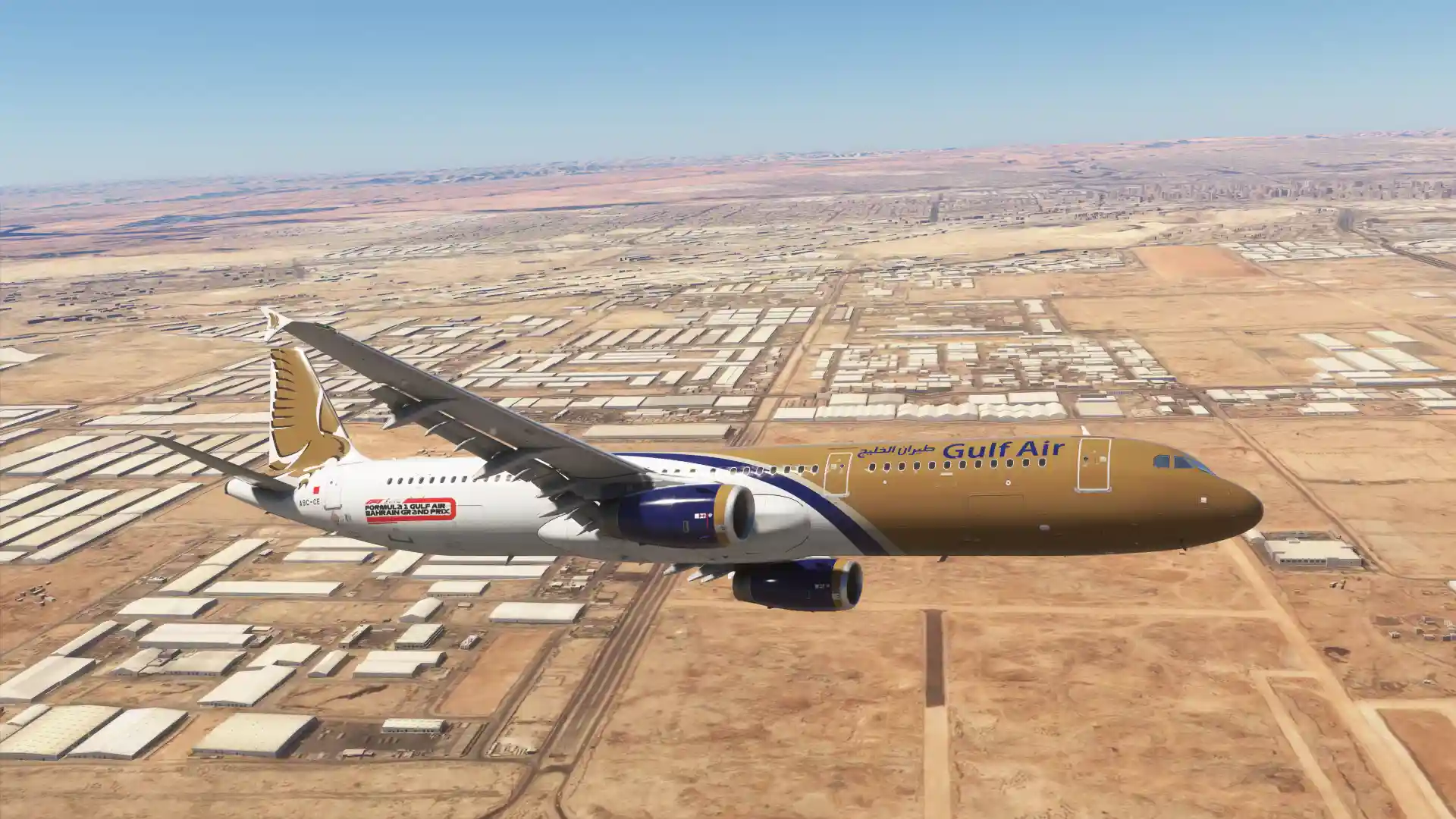 Flight Image
