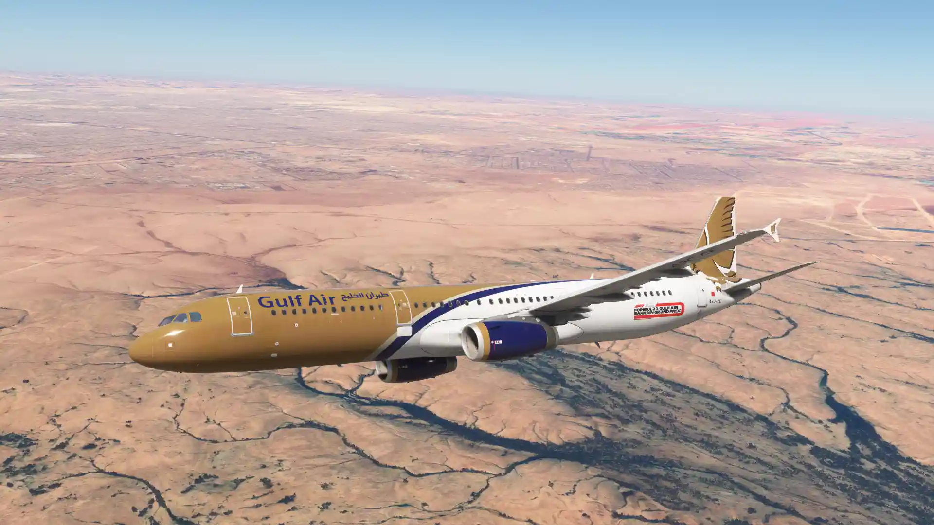 Flight Image