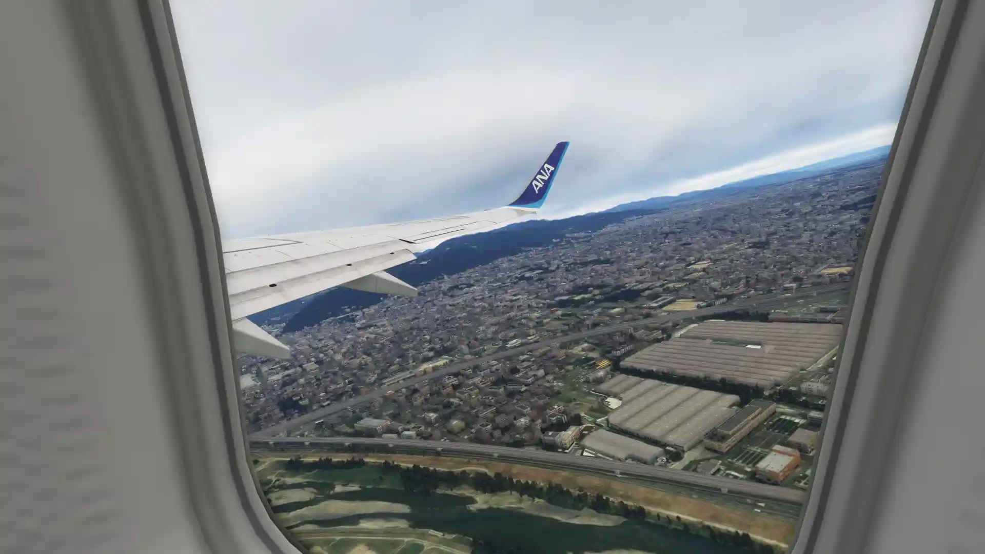 Flight Image
