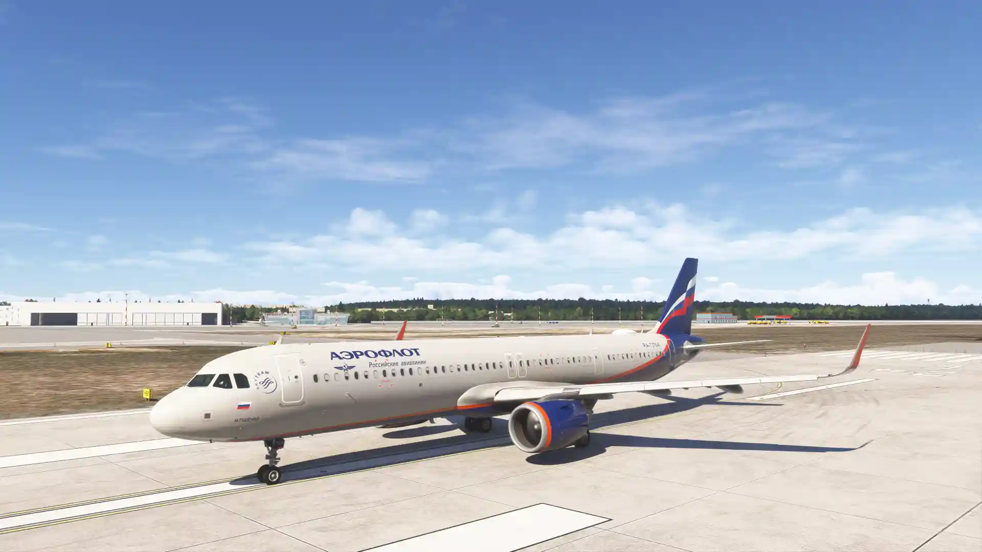 Flight Image
