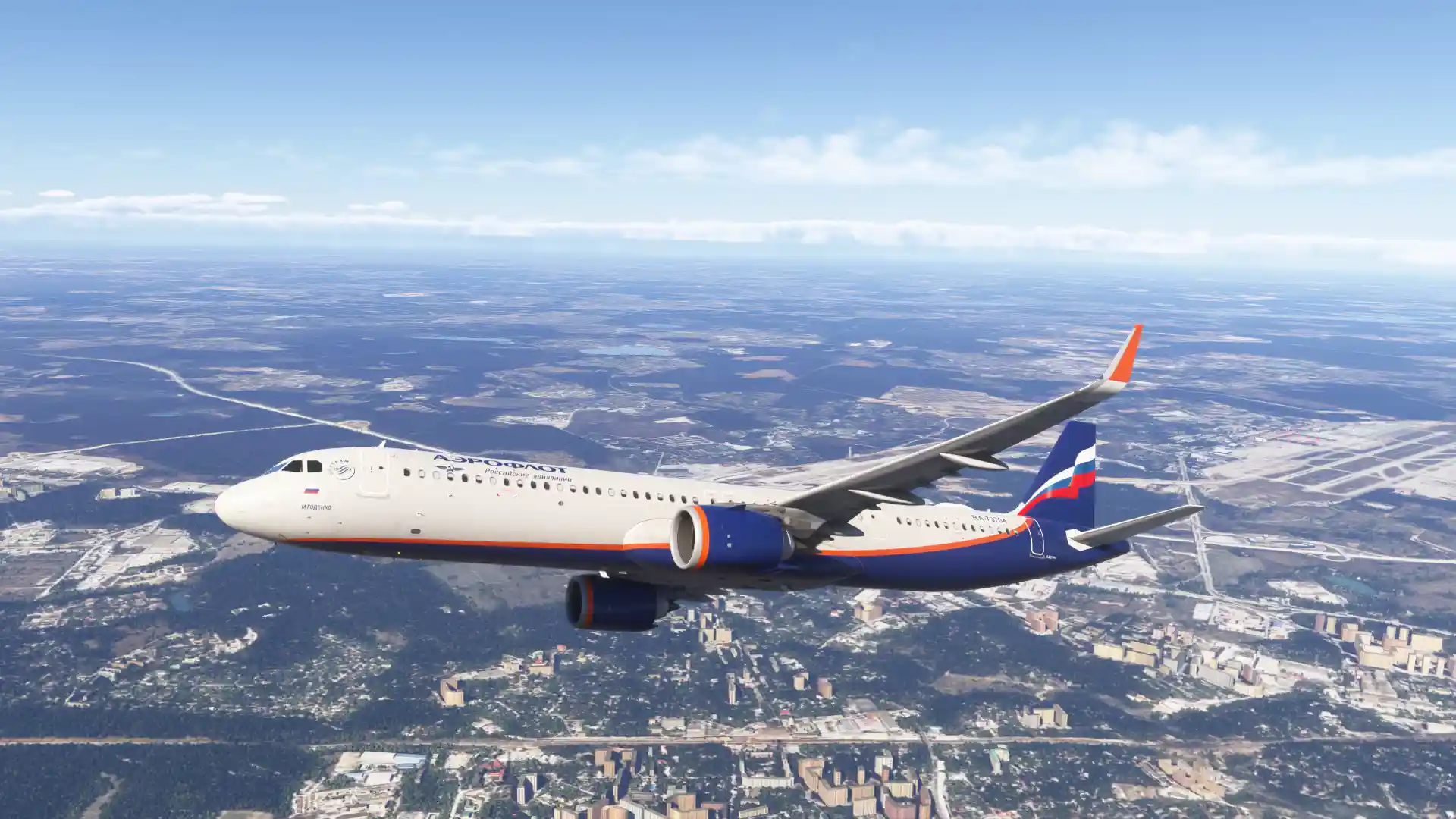 Flight Image