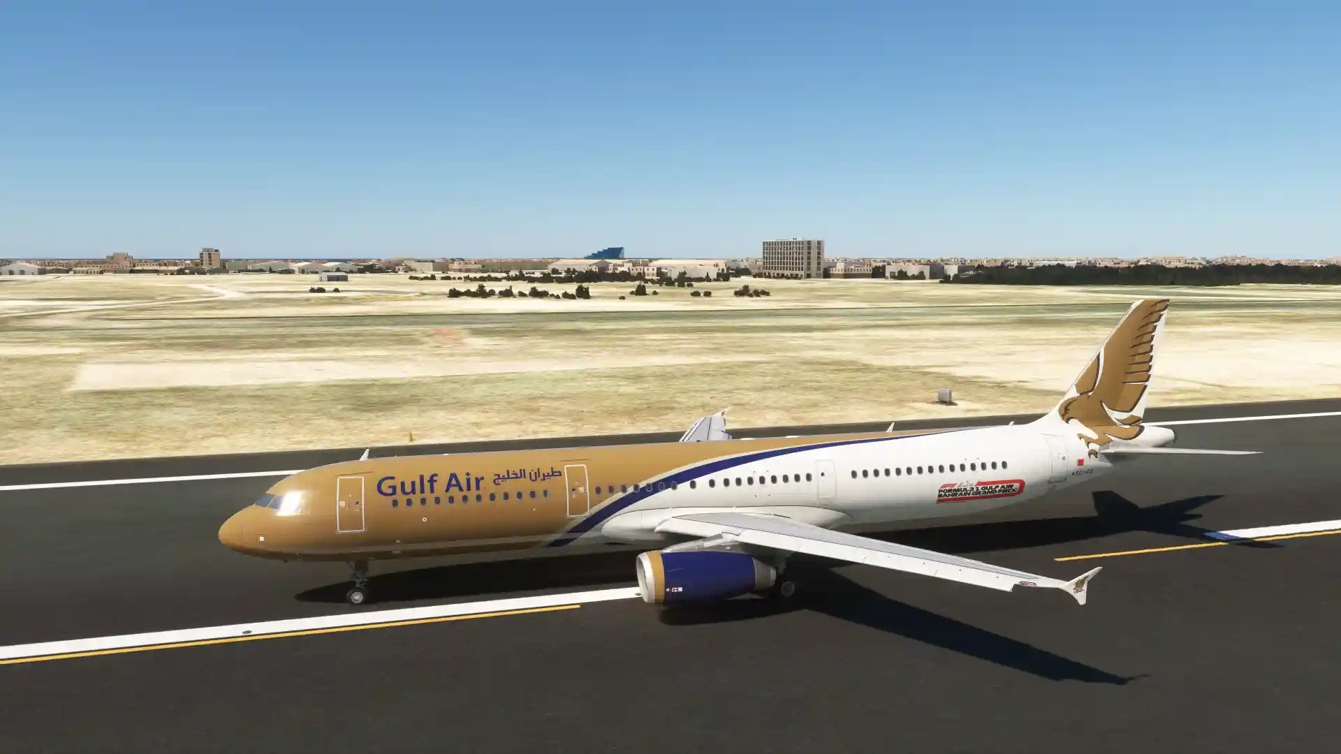 Flight Image