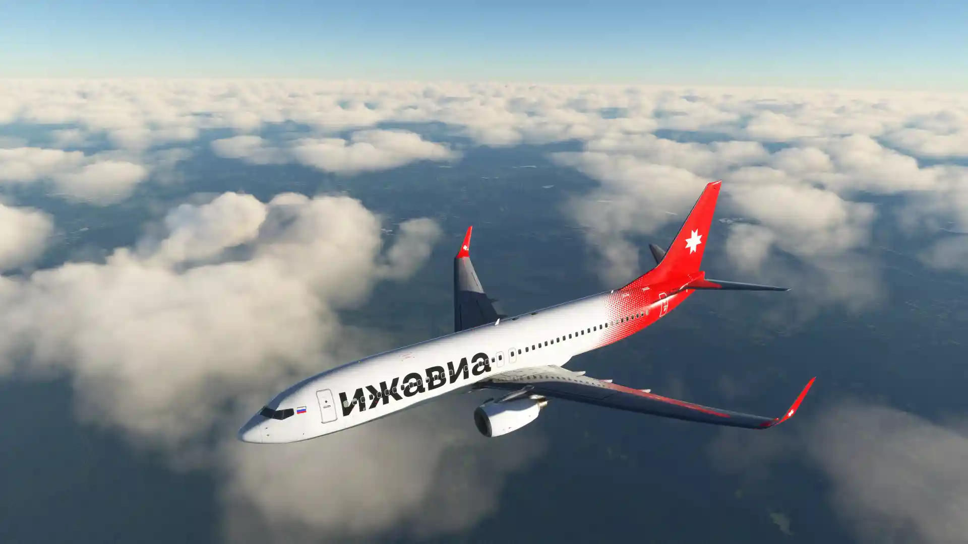 Flight Image