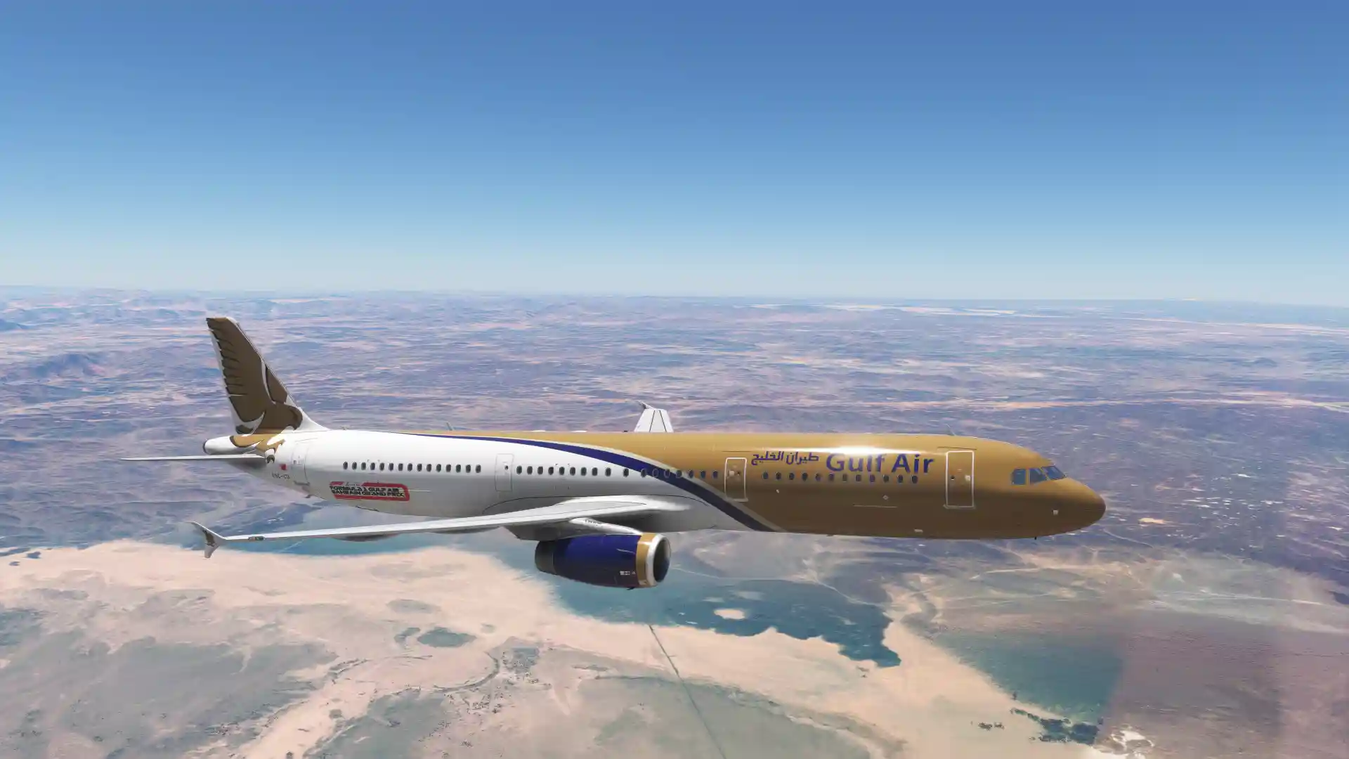 Flight Image
