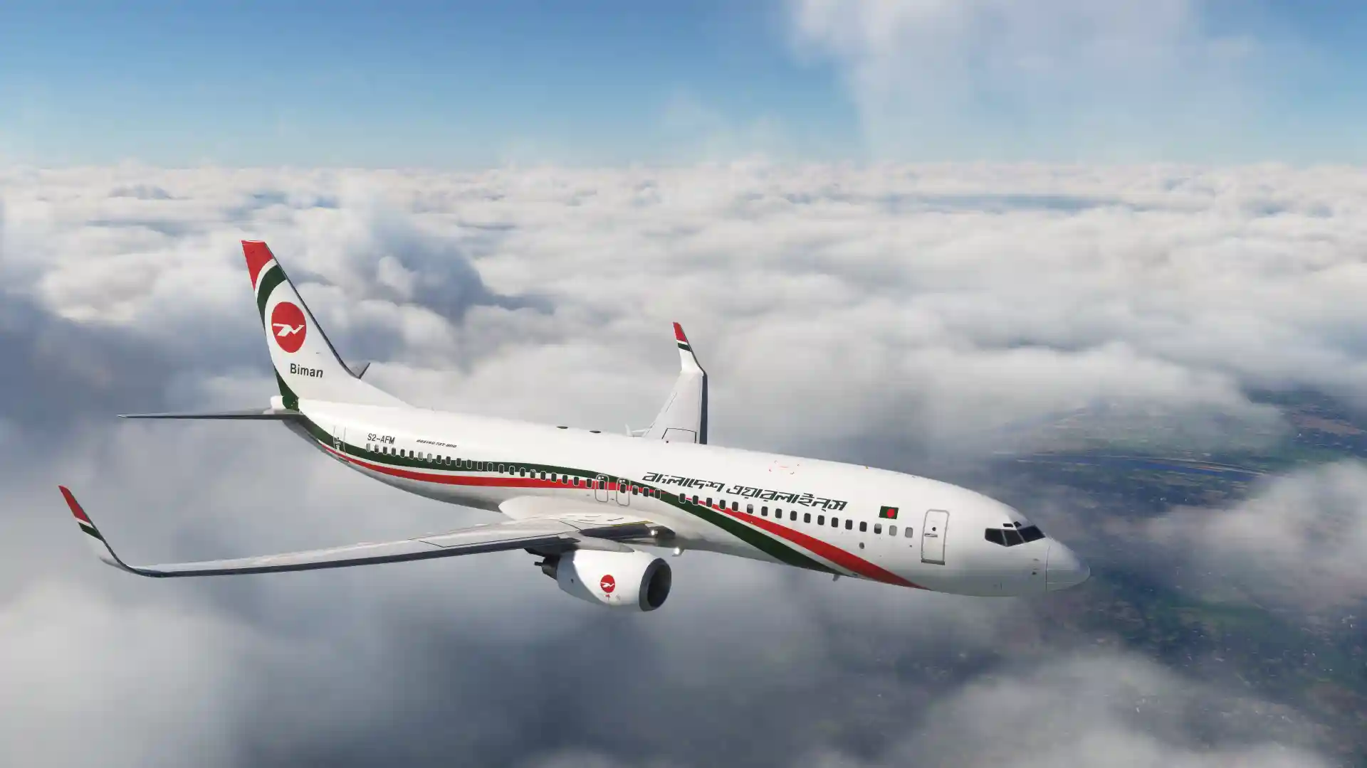 Flight Image