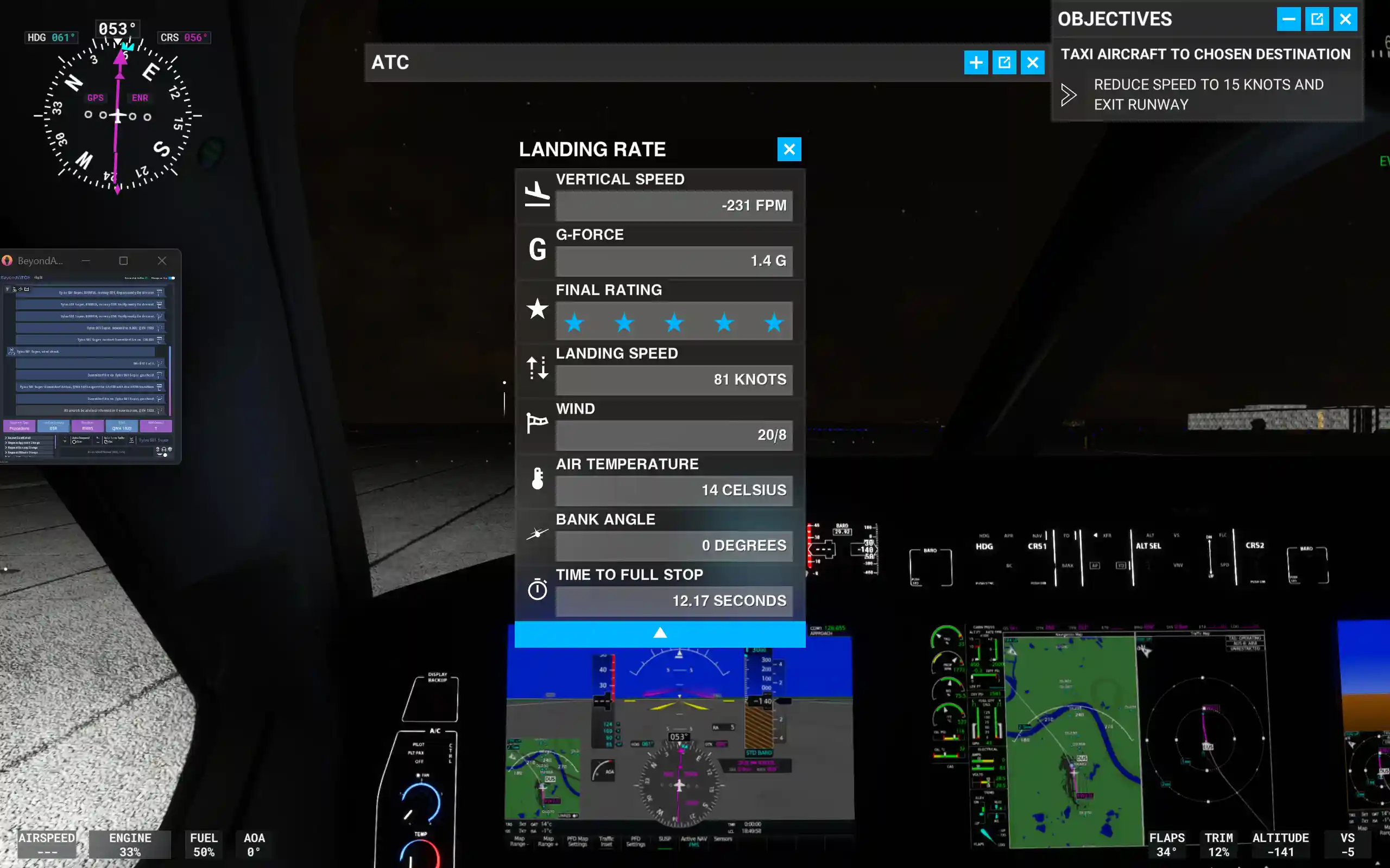 Flight Image