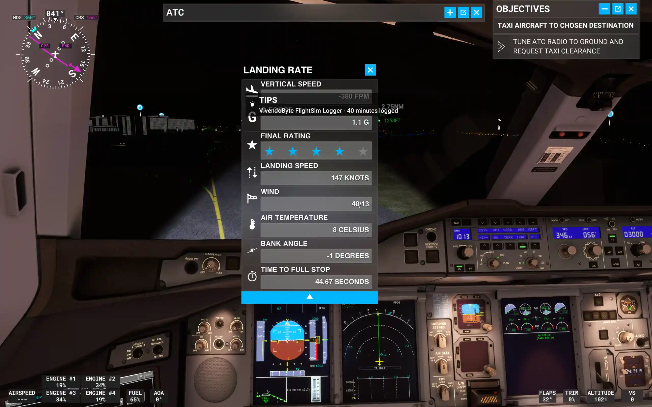 Flight Image
