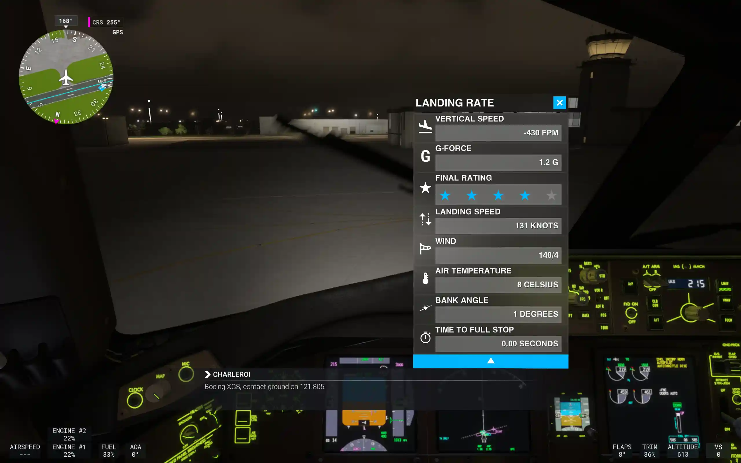 Flight Image